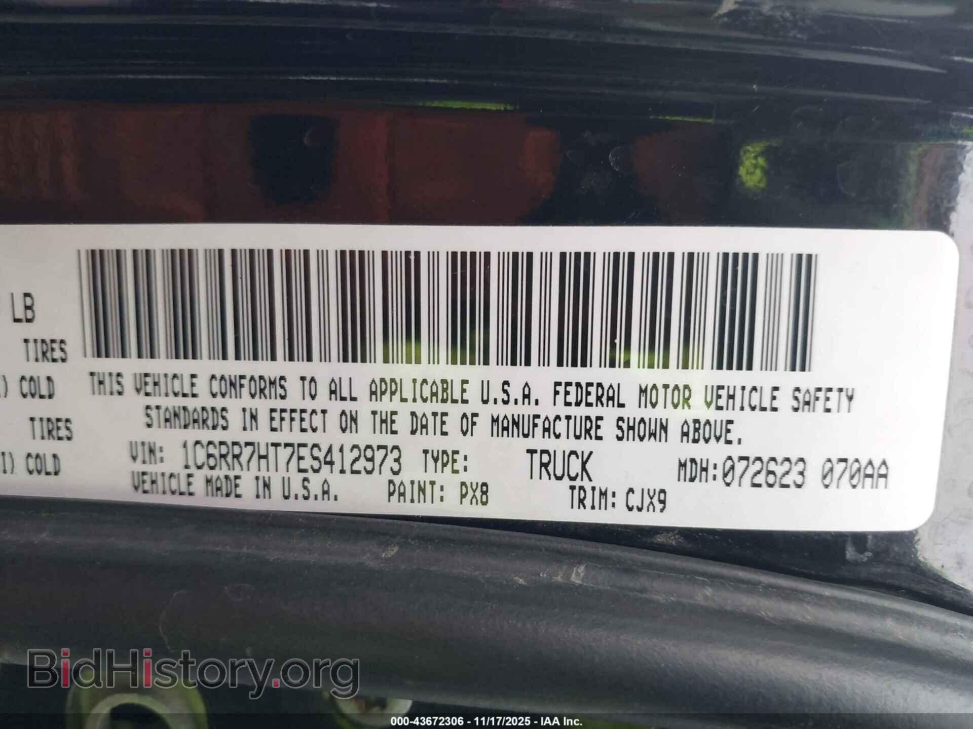 2014 RAM 1500 - VIN: 1C6RR7HT7ES412973 - Фото 9