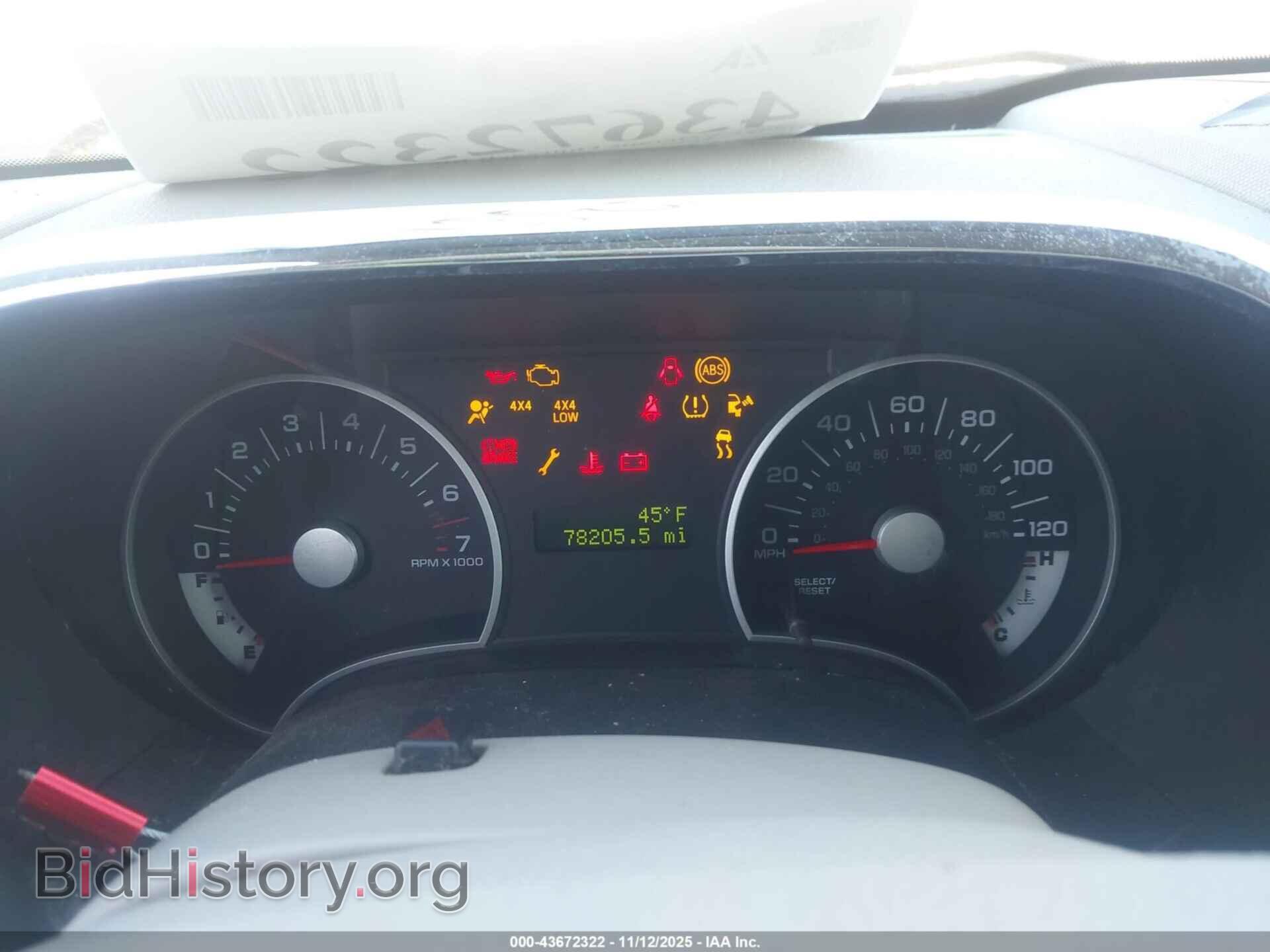2007 FORD EXPLORER - VIN: 1FMEU73E07UA74298 - Photo 7