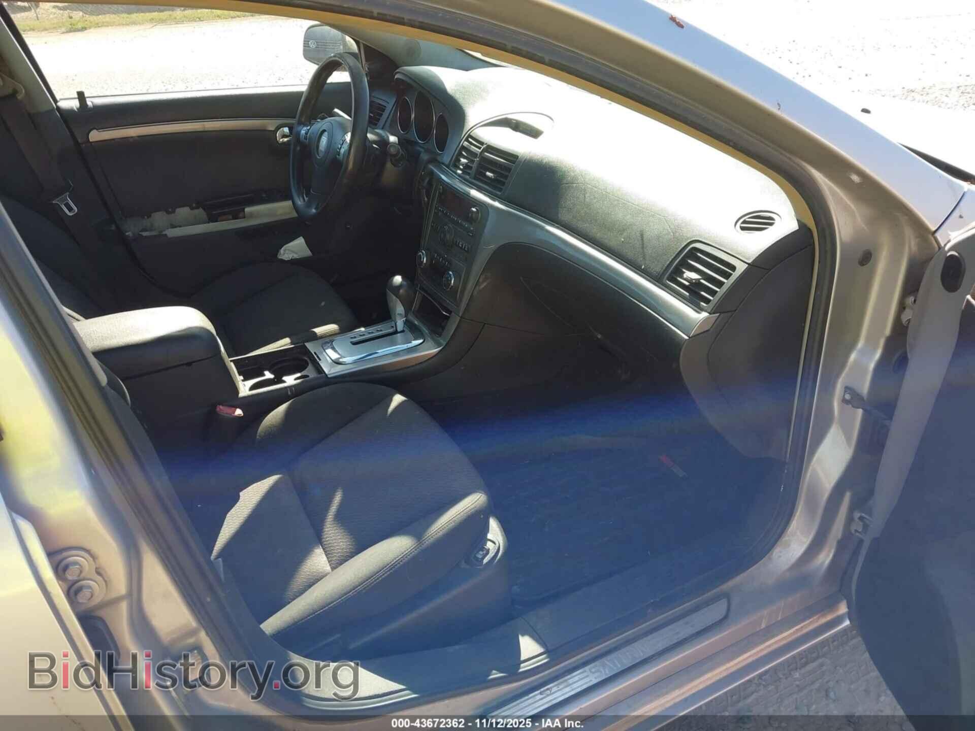 2007 SATURN AURA - VIN: 1G8ZV57707F210933 - Фото 5