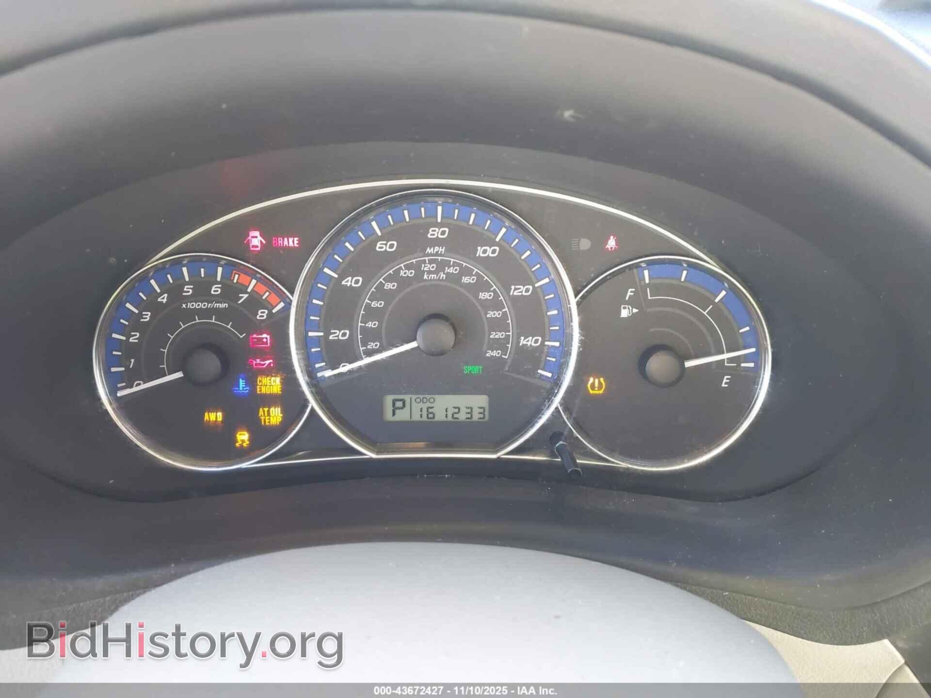 2013 SUBARU FORESTER - VIN: JF2SHADC0DH408244 - Фото 7