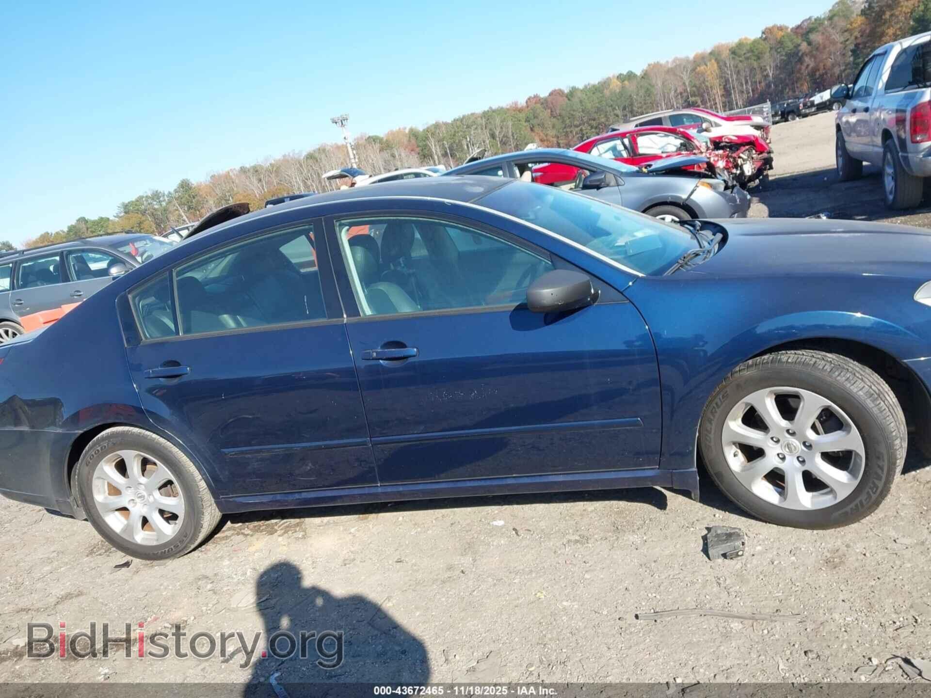 2007 NISSAN MAXIMA - VIN: 1N4BA41E17C836194 - Фото 13