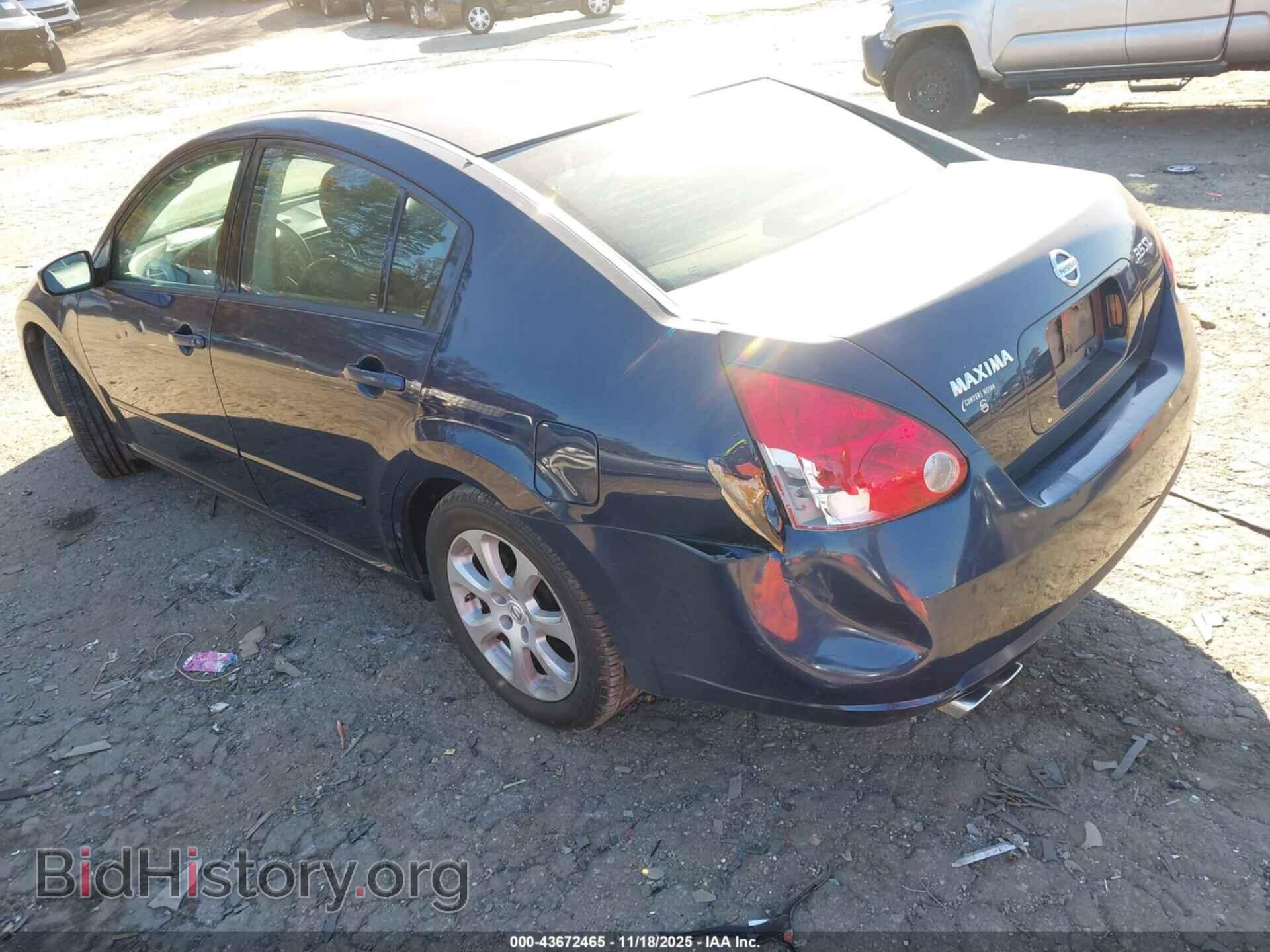 2007 NISSAN MAXIMA - VIN: 1N4BA41E17C836194 - Фото 6
