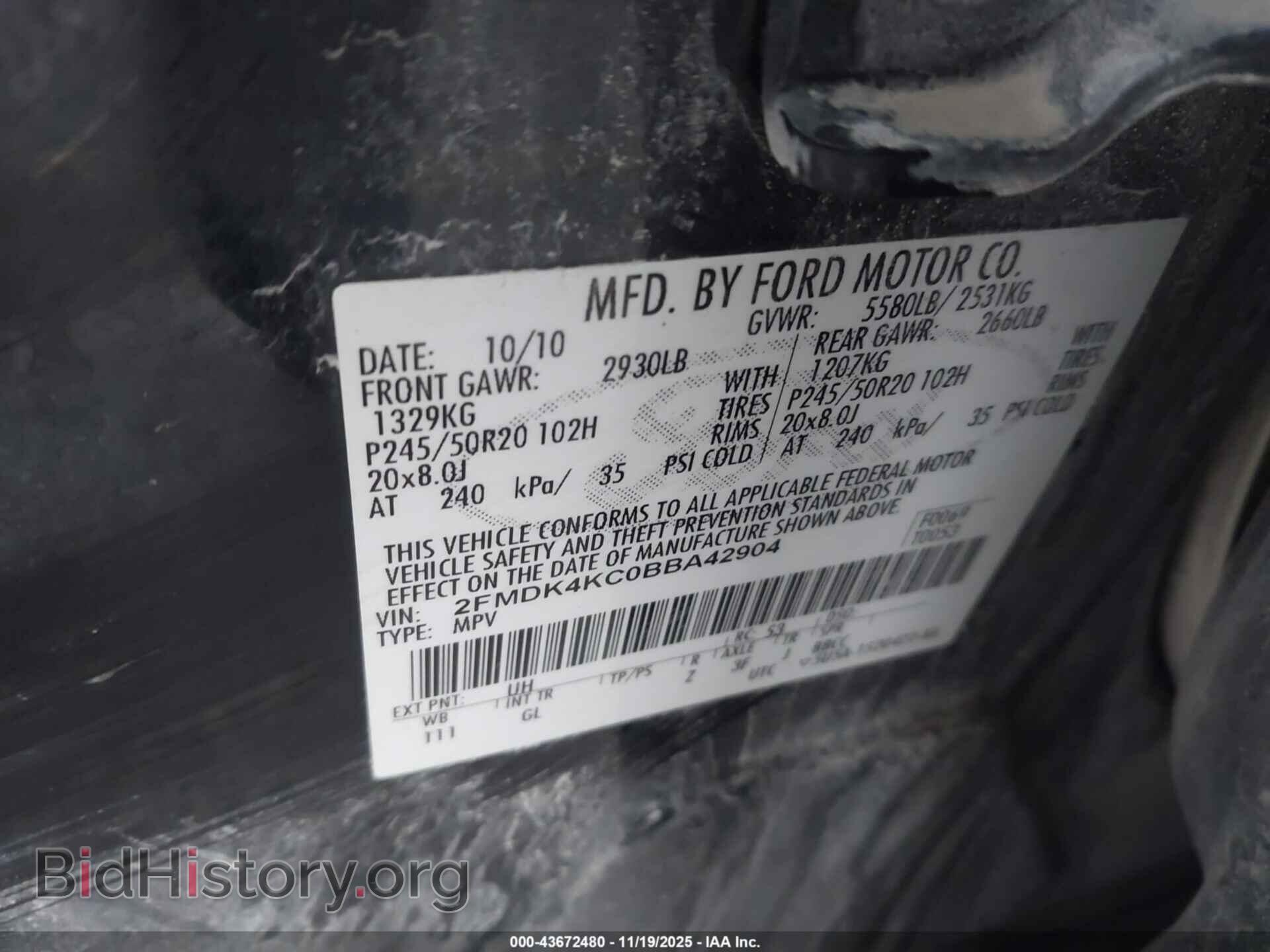 2011 FORD EDGE - VIN: 2FMDK4KC0BBA42904 - Фото 9