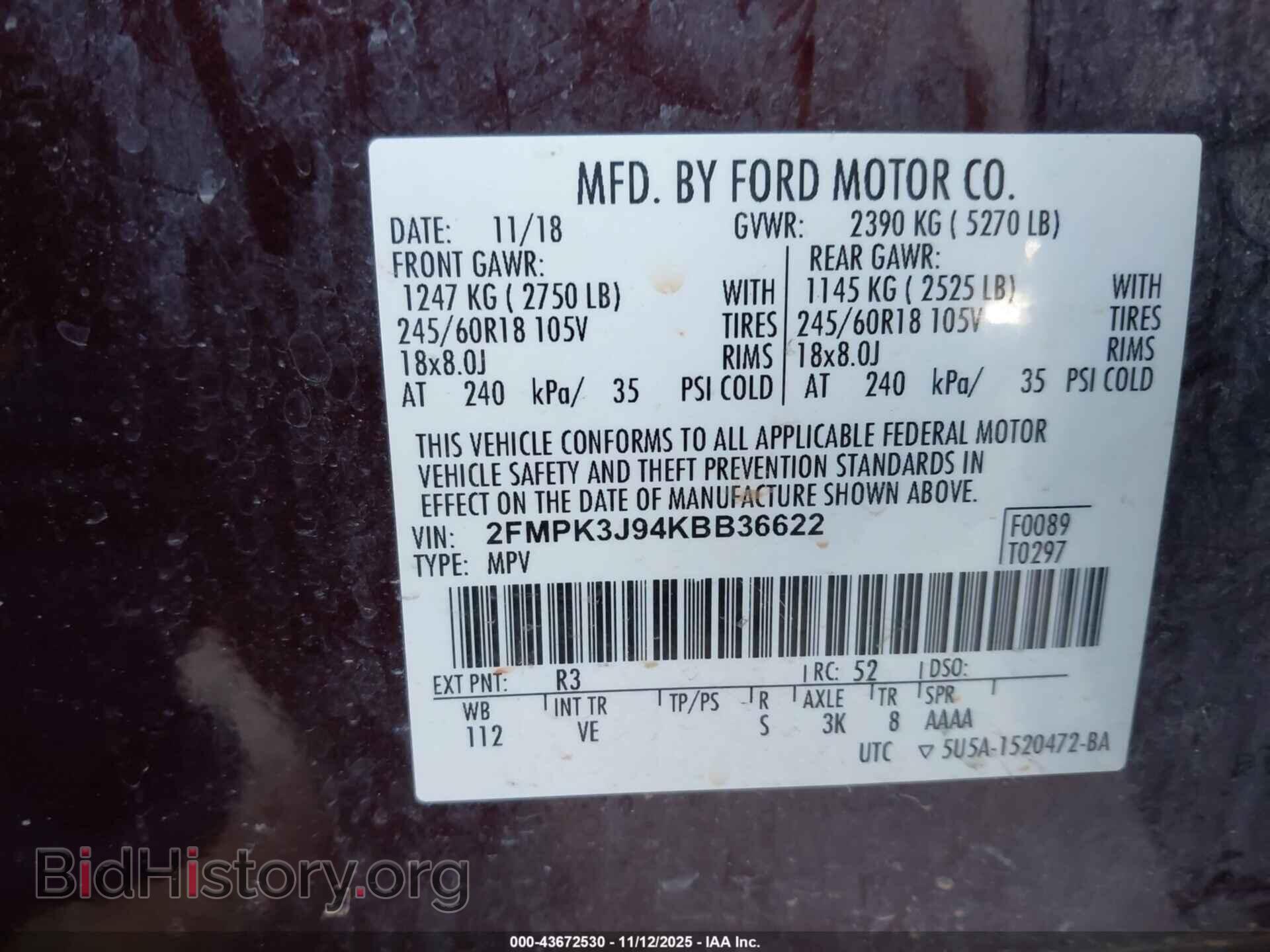 2019 FORD EDGE - VIN: 2FMPK3J94KBB36622 - Фото 9