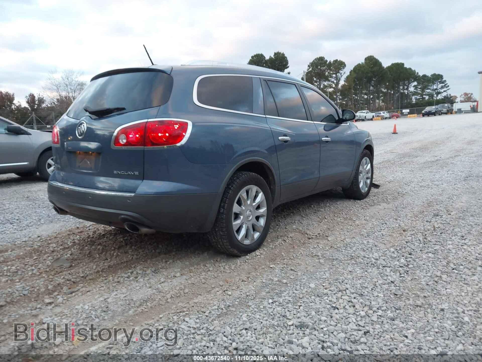 2012 BUICK ENCLAVE - VIN: 5GAKRDED2CJ302391 - Фото 4