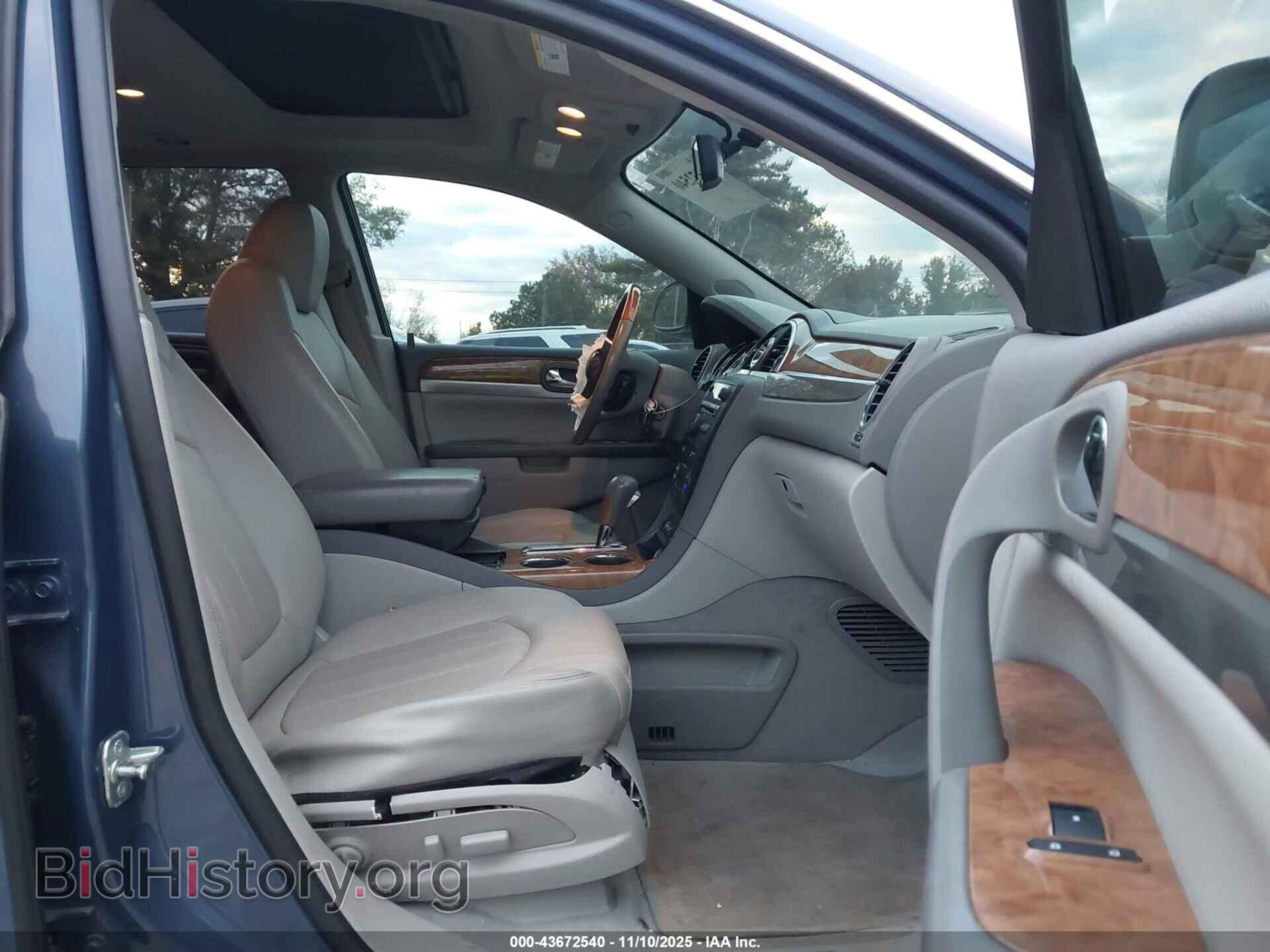 2012 BUICK ENCLAVE - VIN: 5GAKRDED2CJ302391 - Фото 5