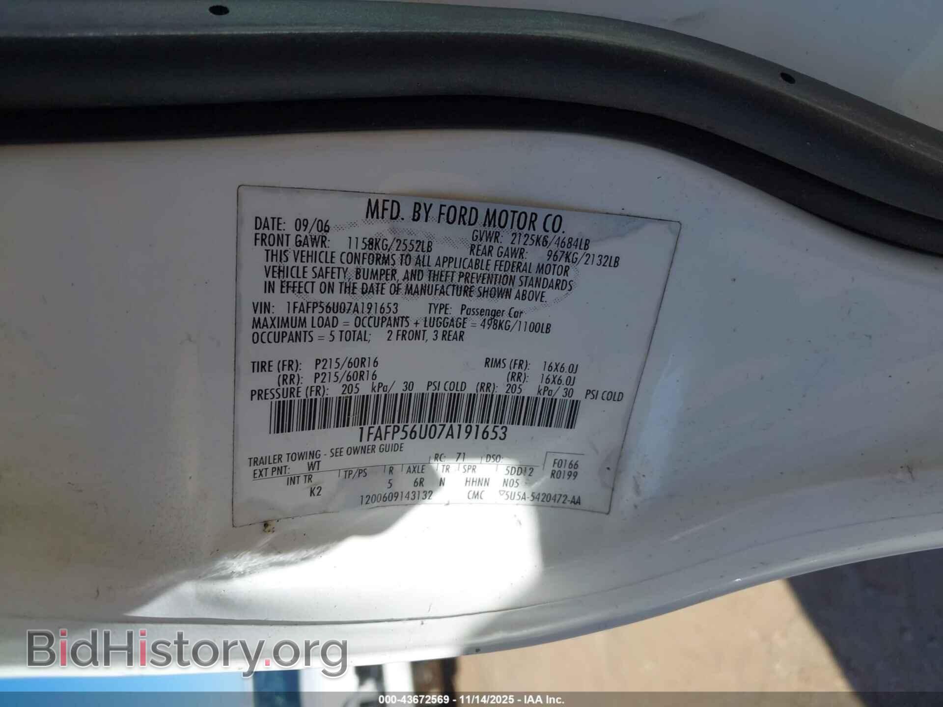 2007 FORD TAURUS - VIN: 1FAFP56U07A191653 - Photo 9
