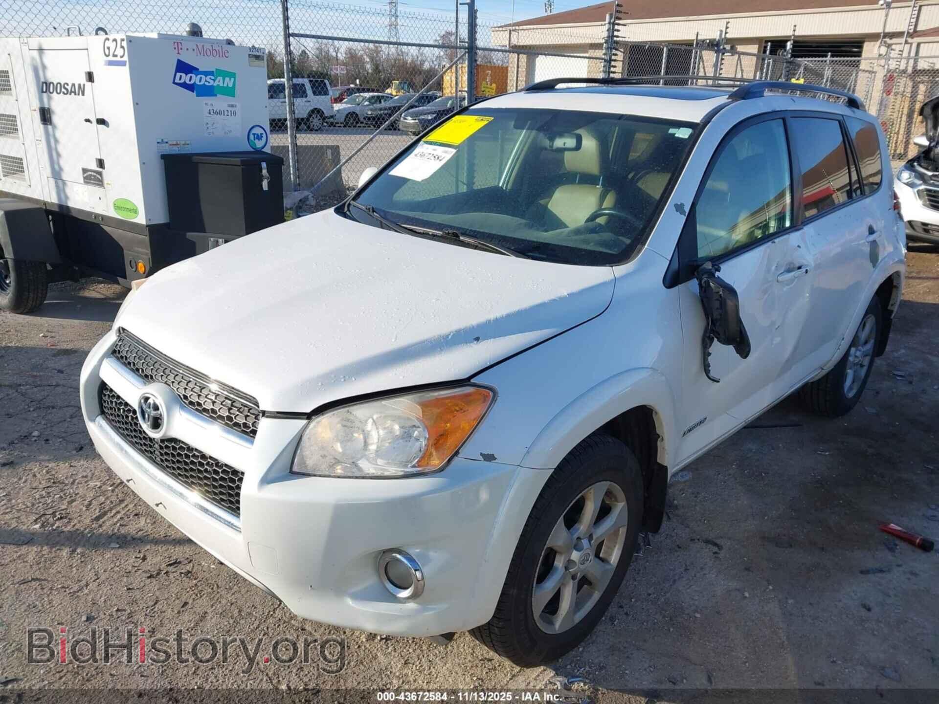 2012 TOYOTA RAV4 - VIN: 2T3DF4DV2CW237876 - Фото 2
