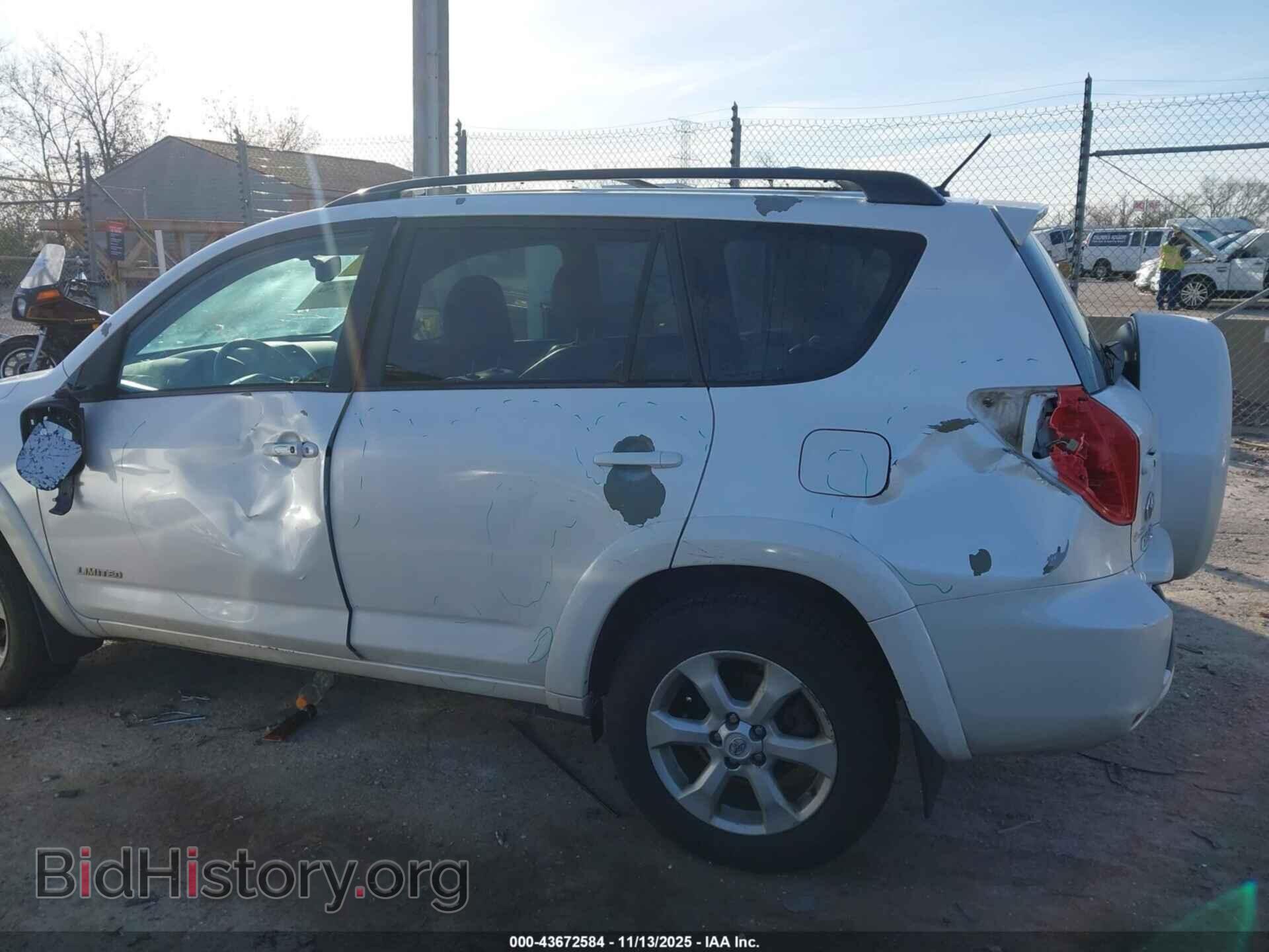 2012 TOYOTA RAV4 - VIN: 2T3DF4DV2CW237876 - Фото 6