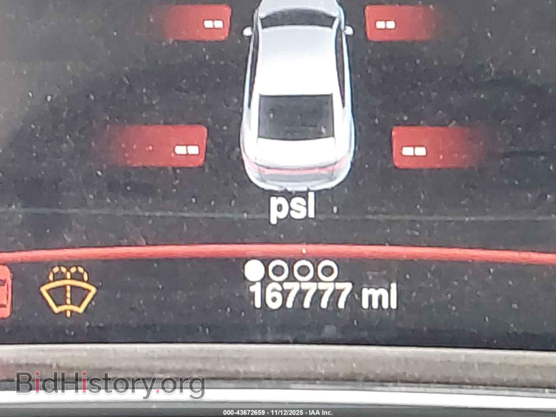 2015 DODGE DART - VIN: 1C3CDFDH2FD415041 - Фото 15