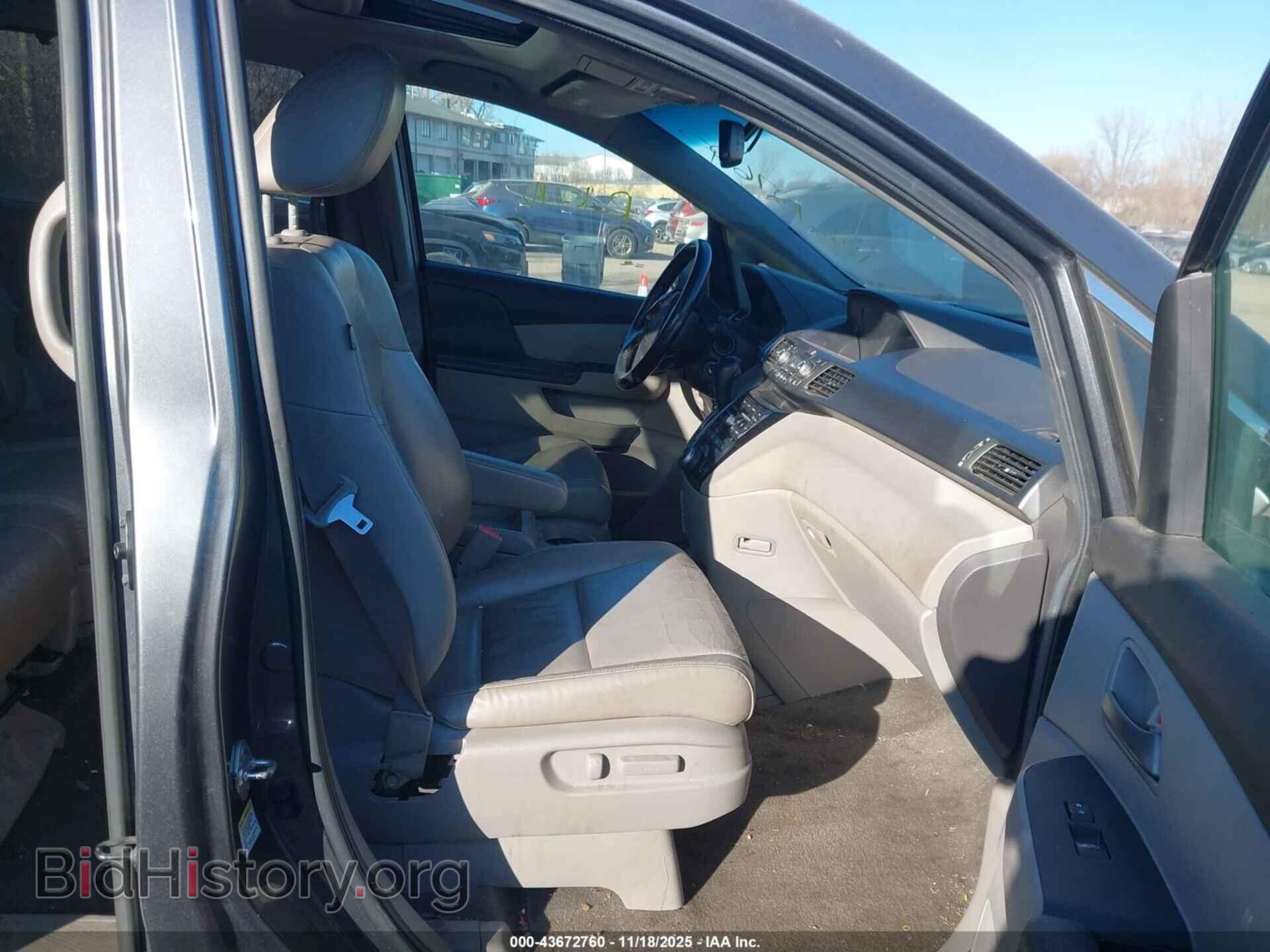 2012 HONDA ODYSSEY - VIN: 5FNRL5H65CB094452 - Фото 5