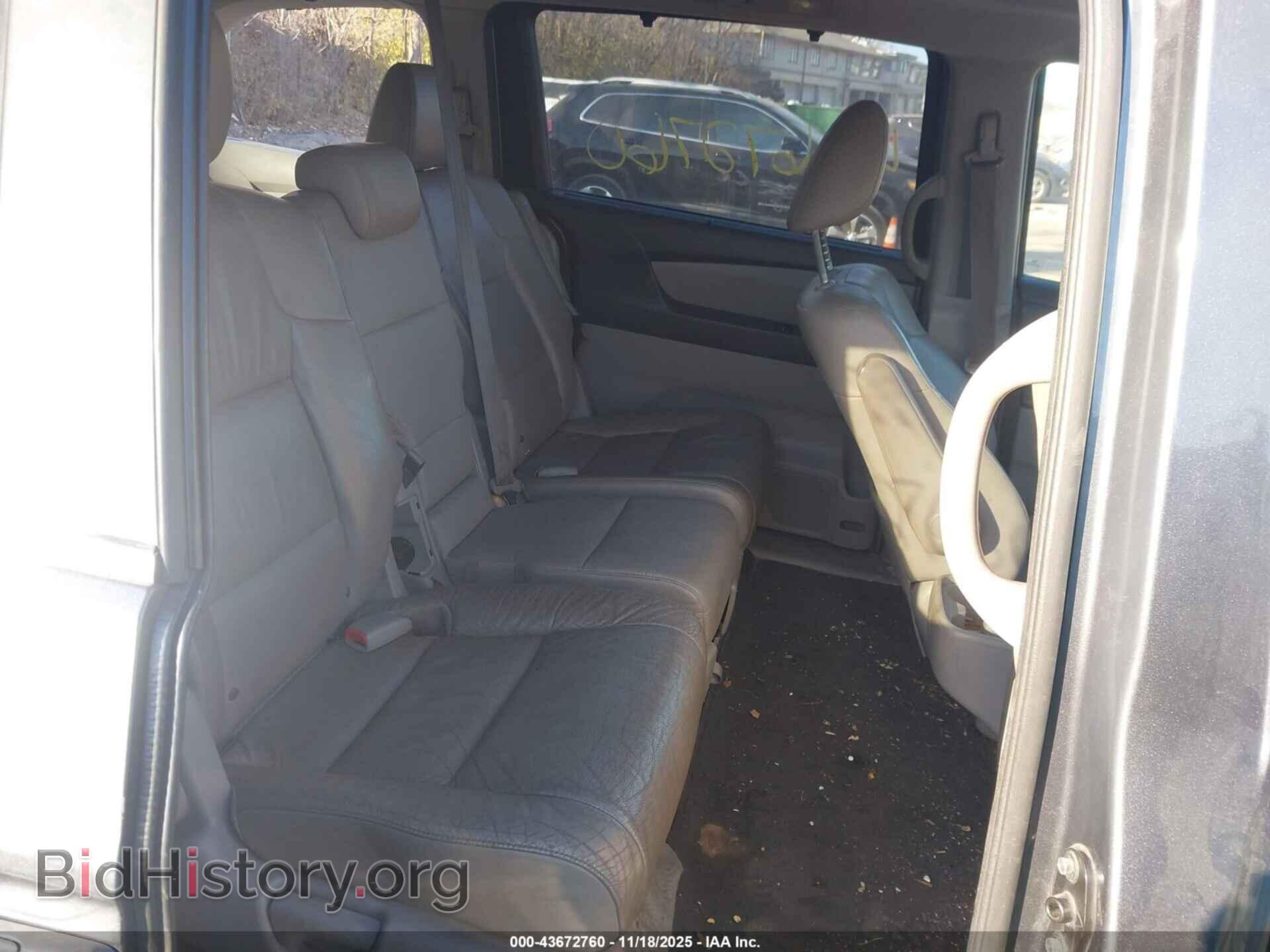 2012 HONDA ODYSSEY - VIN: 5FNRL5H65CB094452 - Фото 8