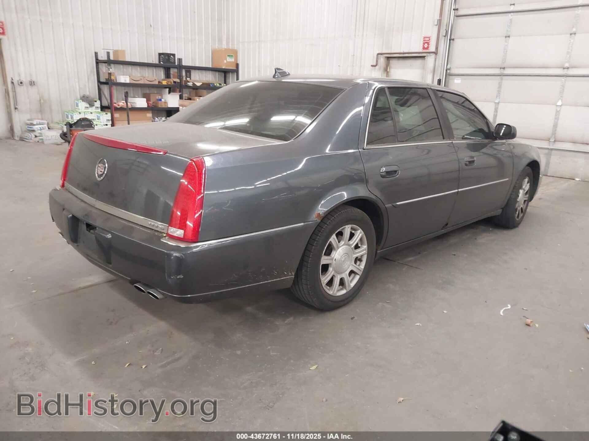 2010 CADILLAC DTS - VIN: 1G6KA5EY2AU122437 - Фото 4