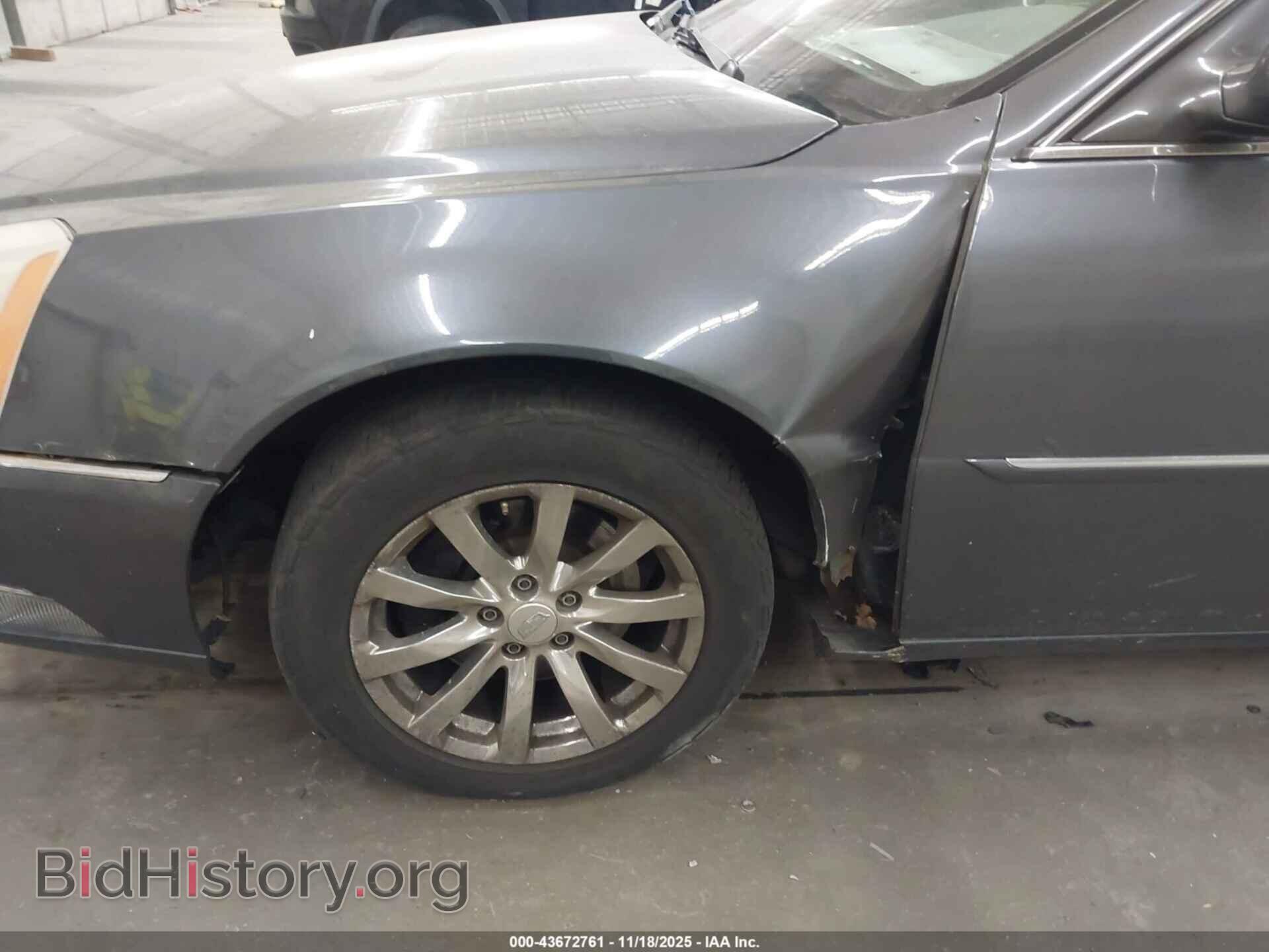 2010 CADILLAC DTS - VIN: 1G6KA5EY2AU122437 - Фото 6