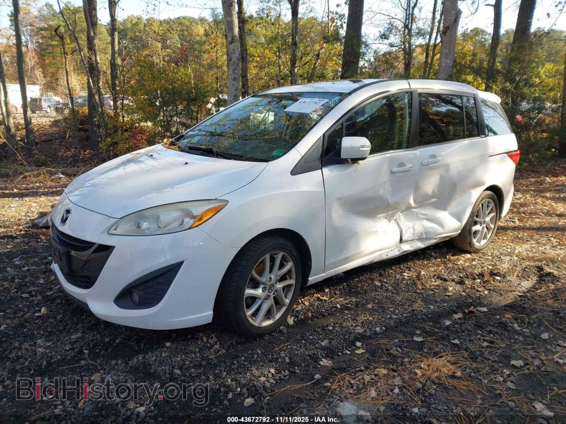 2014 MAZDA MAZDA5 - VIN: JM1CW2DL0E0166375 - Фото 2
