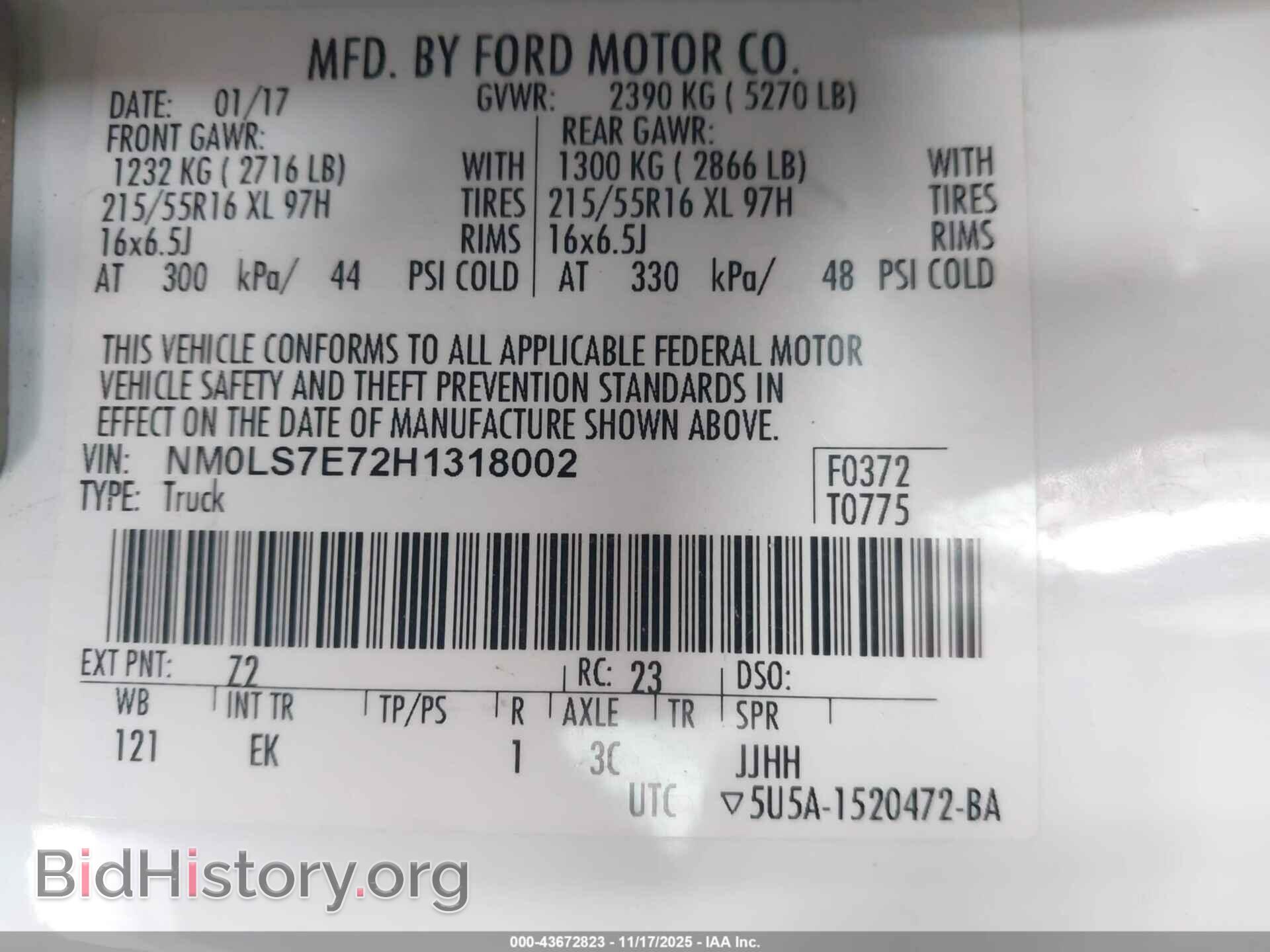 2017 FORD TRANSIT CONNECT - VIN: NM0LS7E72H1318002 - Фото 9