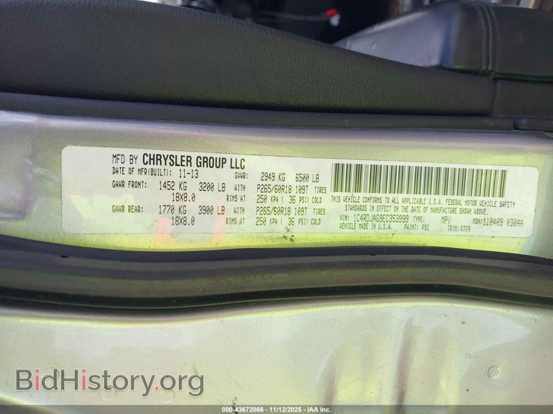 2014 DODGE DURANGO - VIN: 1C4RDJAG9EC353999 - Photo 9