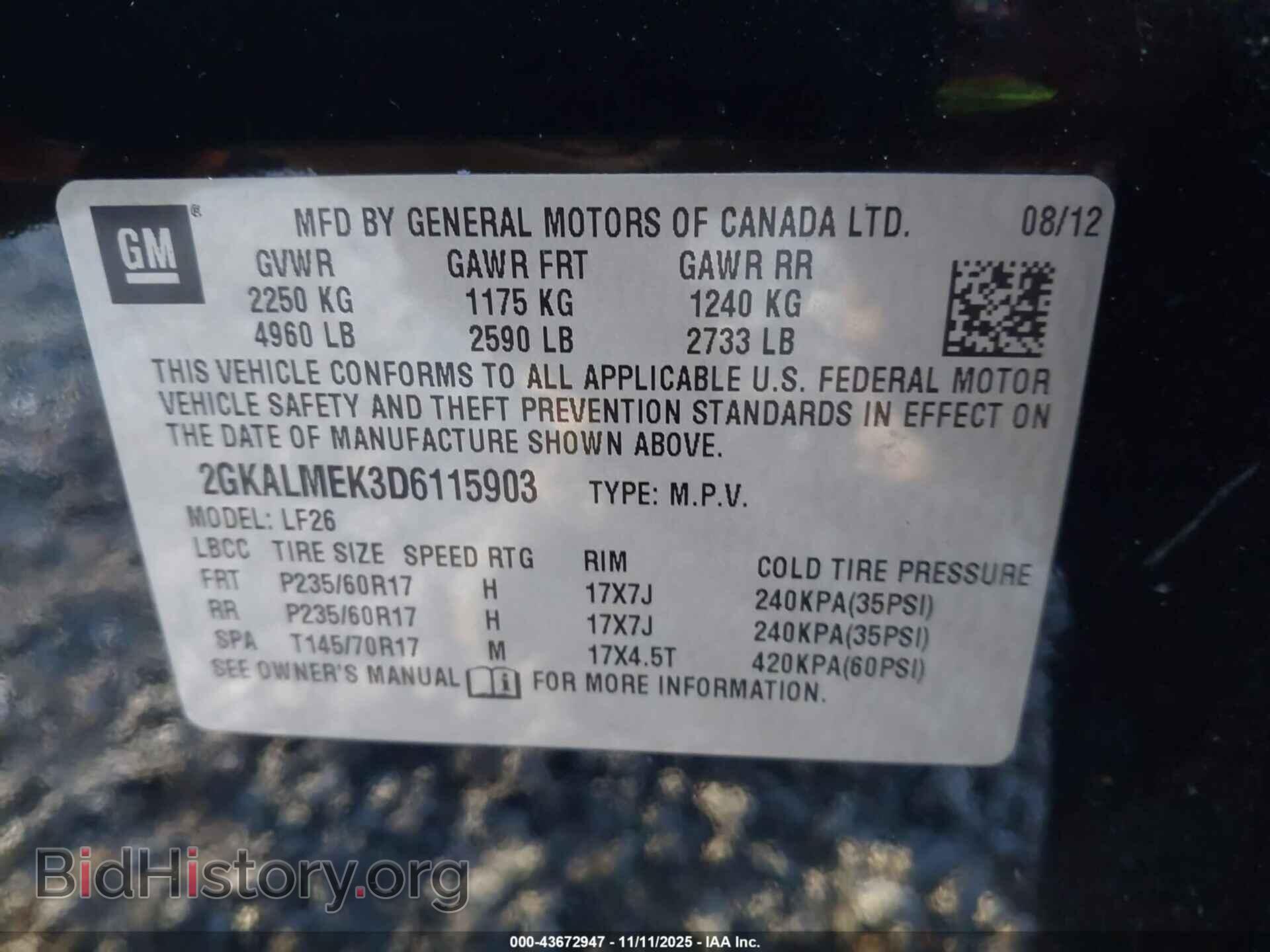 2013 GMC TERRAIN - VIN: 2GKALMEK3D6115903 - Фото 9