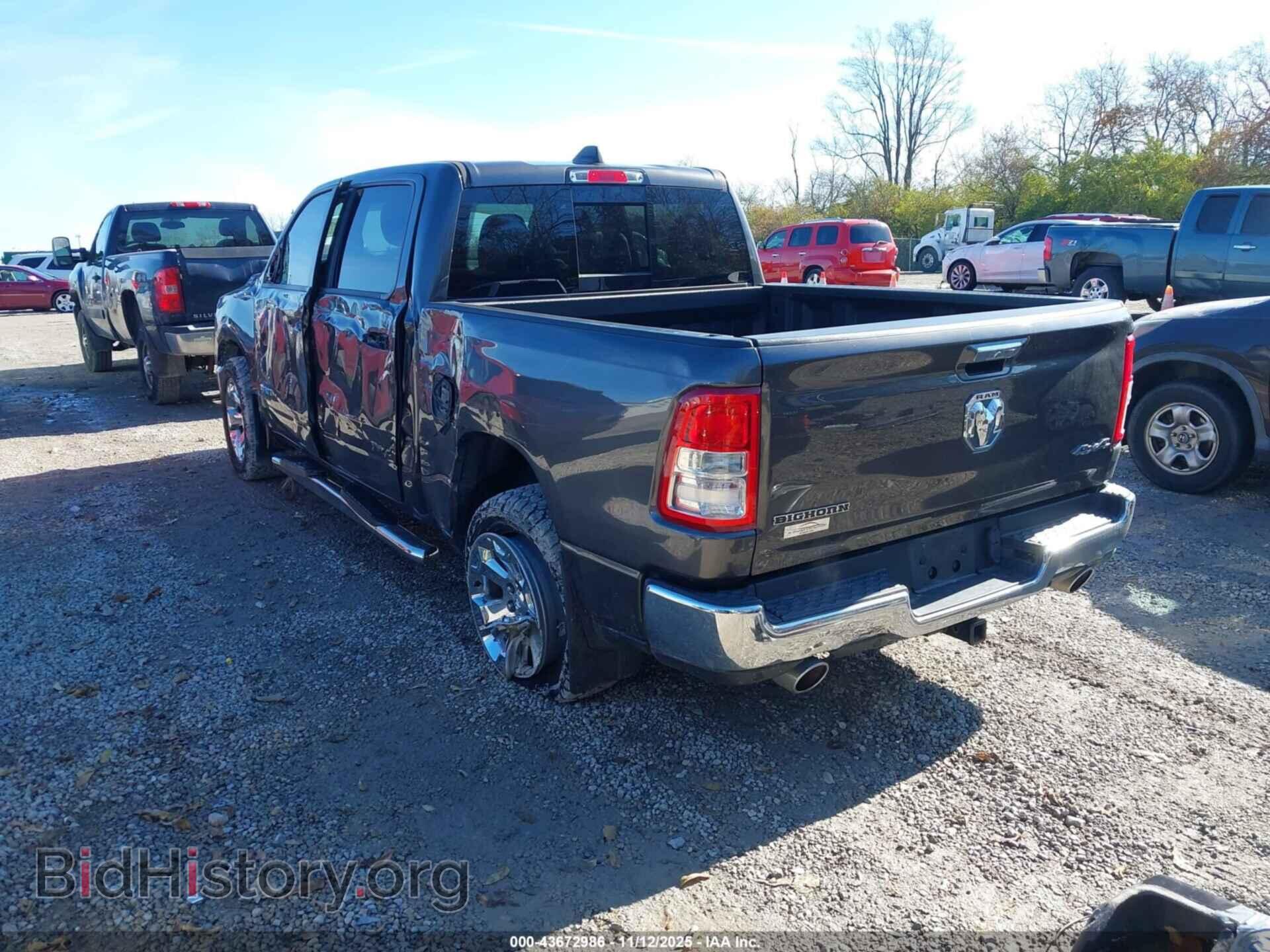 2020 RAM 1500 - VIN: 1C6SRFFTXLN167693 - Фото 3