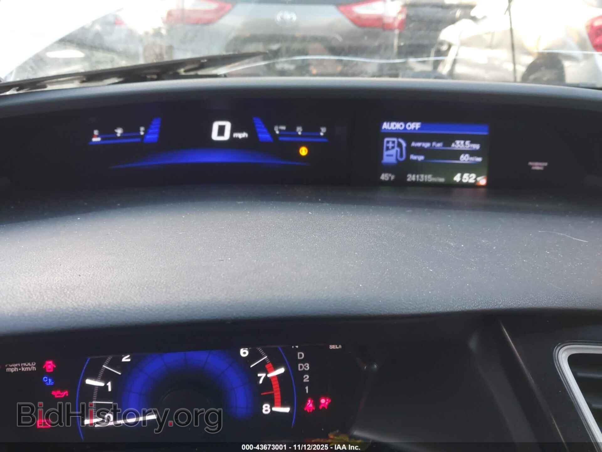 2013 HONDA CIVIC - VIN: 19XFB2F55DE049632 - Фото 7