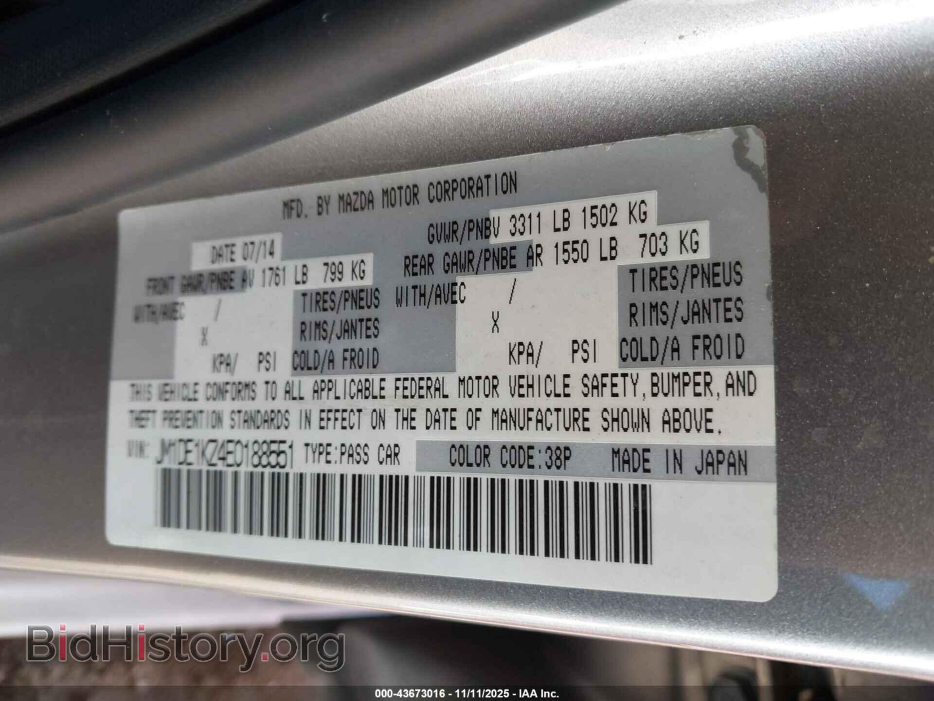 2014 MAZDA MAZDA2 - VIN: JM1DE1KZ4E0188551 - Фото 9