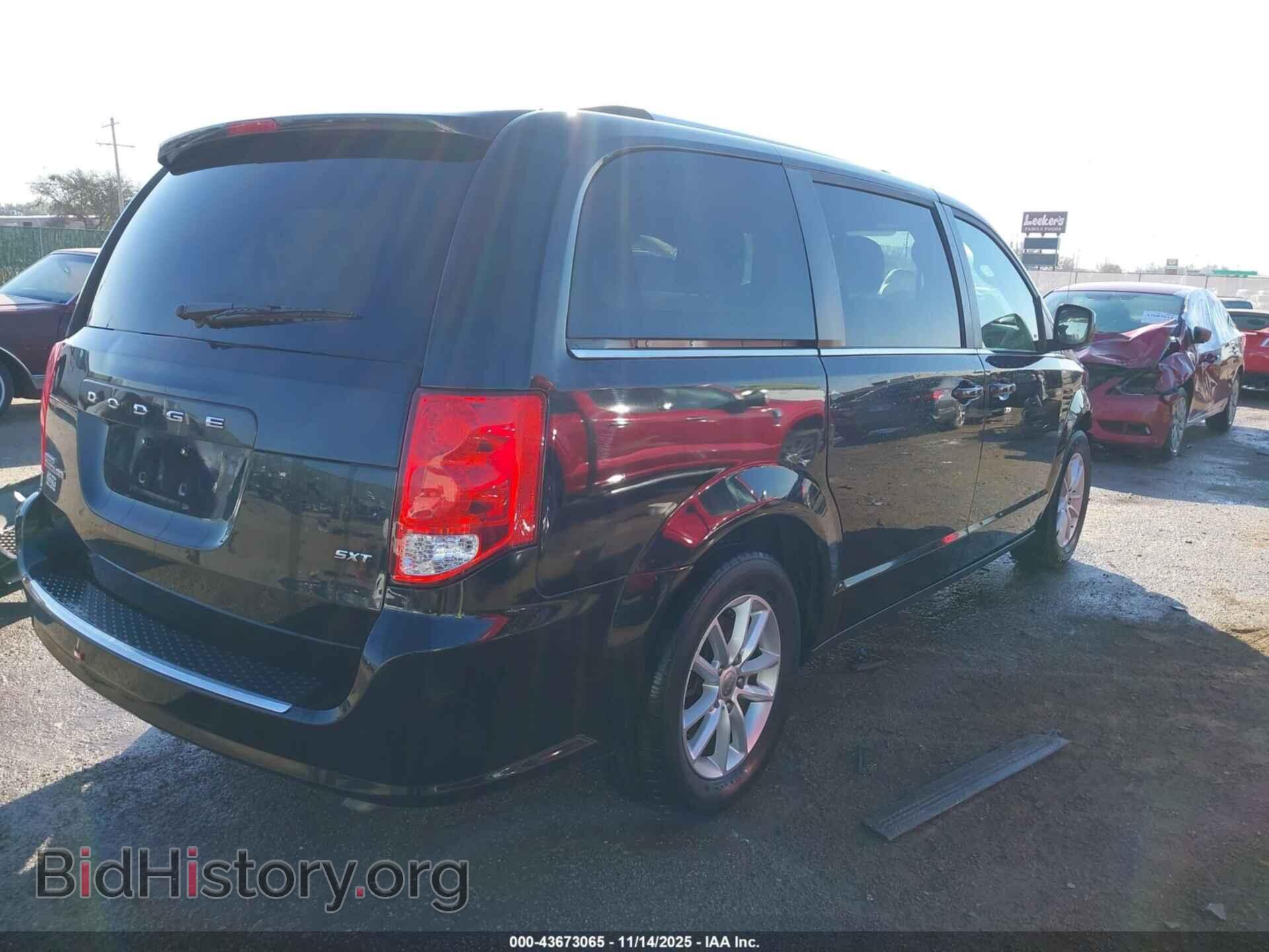 2020 DODGE GRAND CARAVAN - VIN: 2C4RDGCG7LR194517 - Фото 4