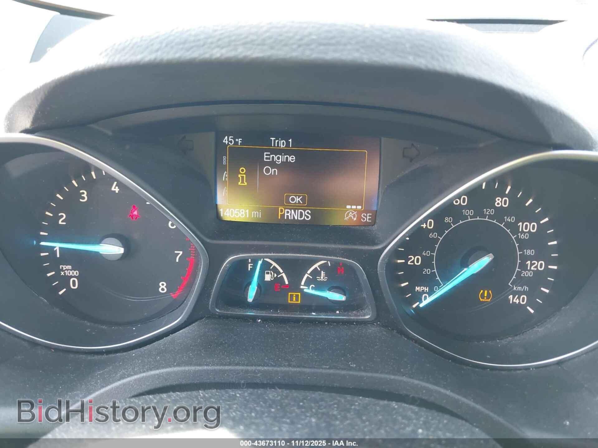 2017 FORD ESCAPE - VIN: 1FMCU0G94HUB41532 - Фото 7