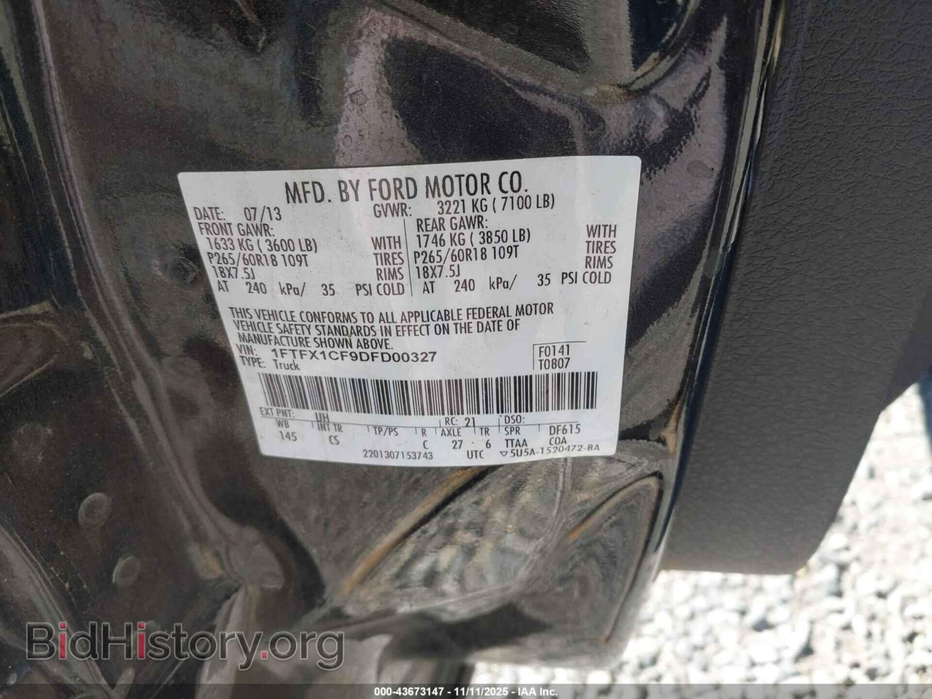 2013 FORD F-150 - VIN: 1FTFX1CF9DFD00327 - Фото 9