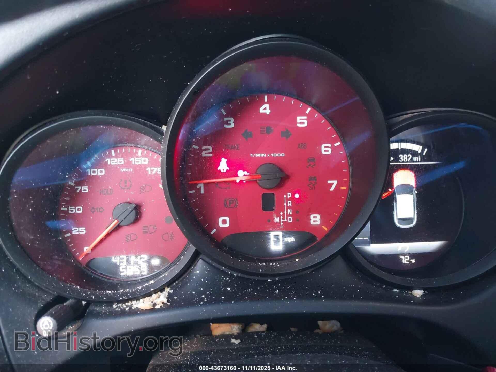 2020 PORSCHE MACAN - VIN: WP1AB2A57LLB34395 - Photo 7