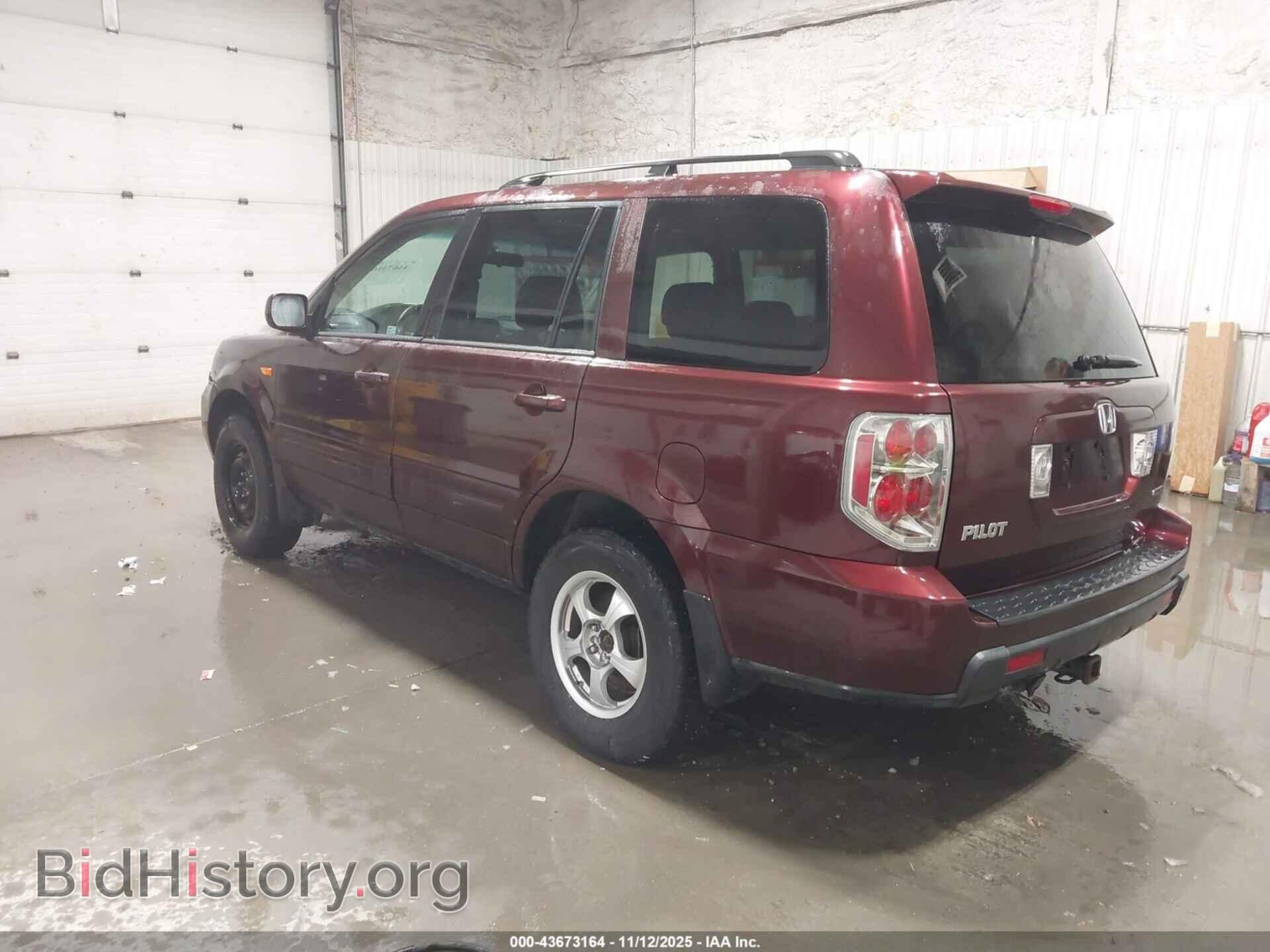 2008 HONDA PILOT - VIN: 5FNYF18308B043434 - Фото 3