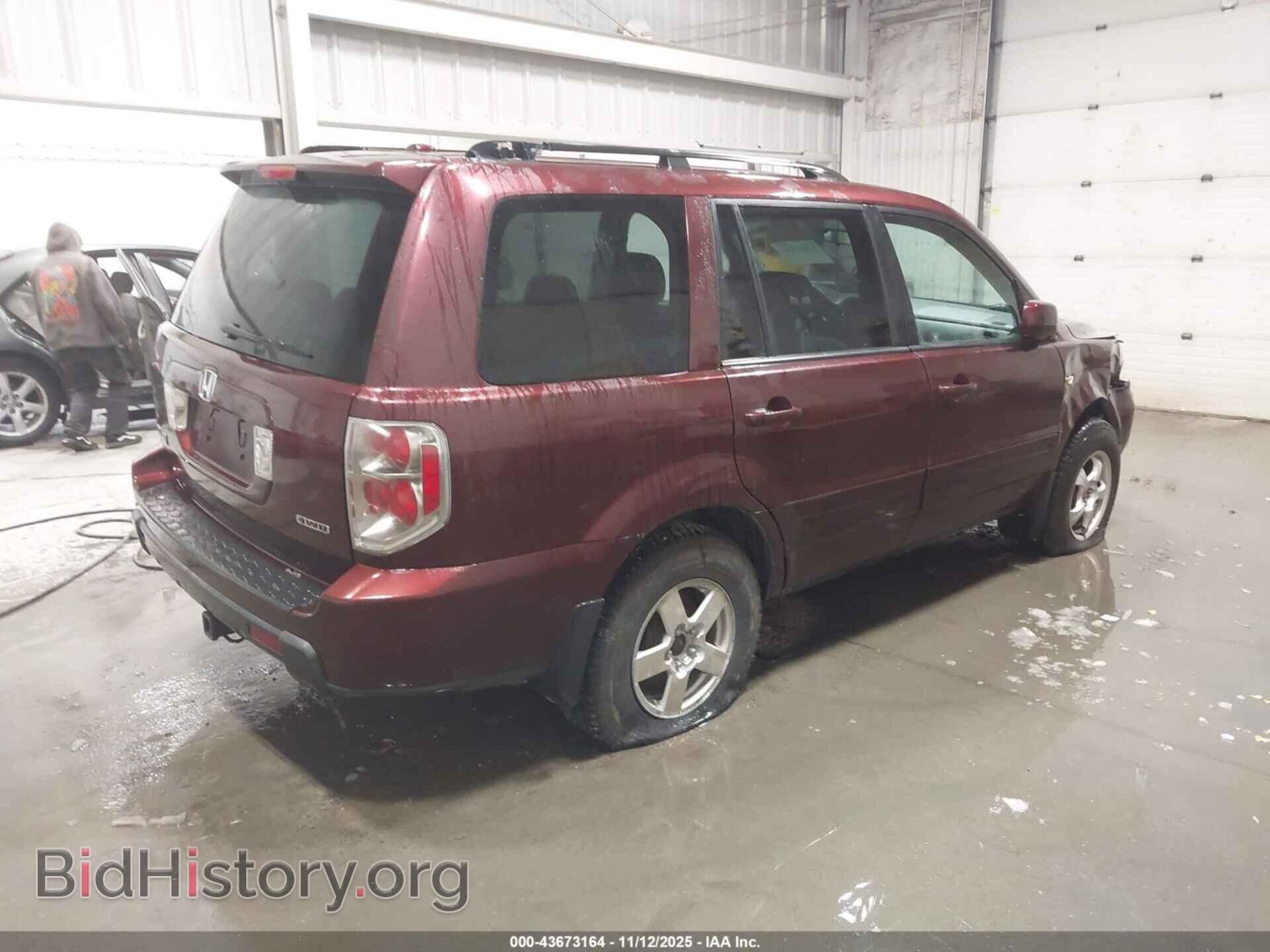 2008 HONDA PILOT - VIN: 5FNYF18308B043434 - Фото 4