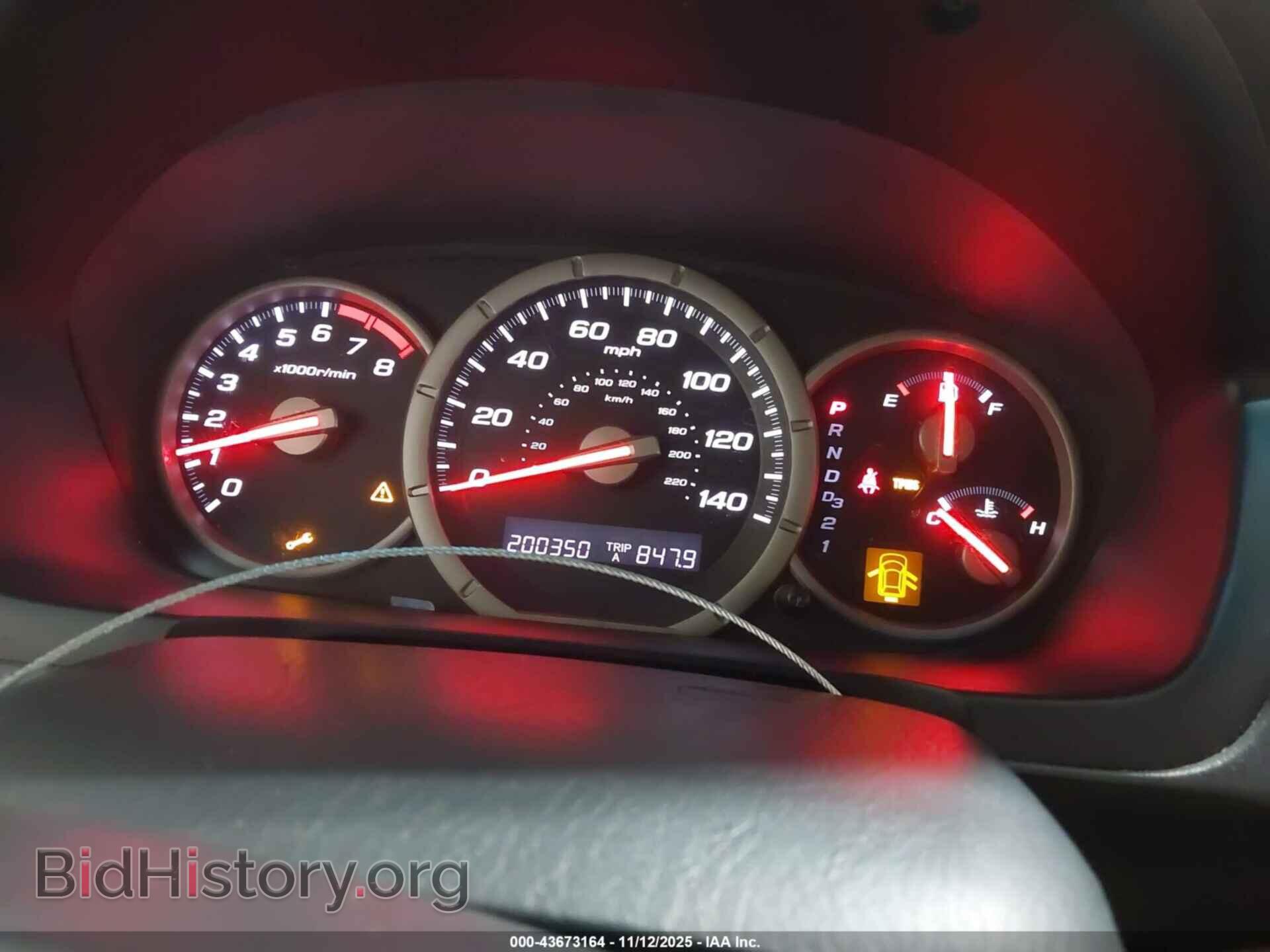 2008 HONDA PILOT - VIN: 5FNYF18308B043434 - Фото 7