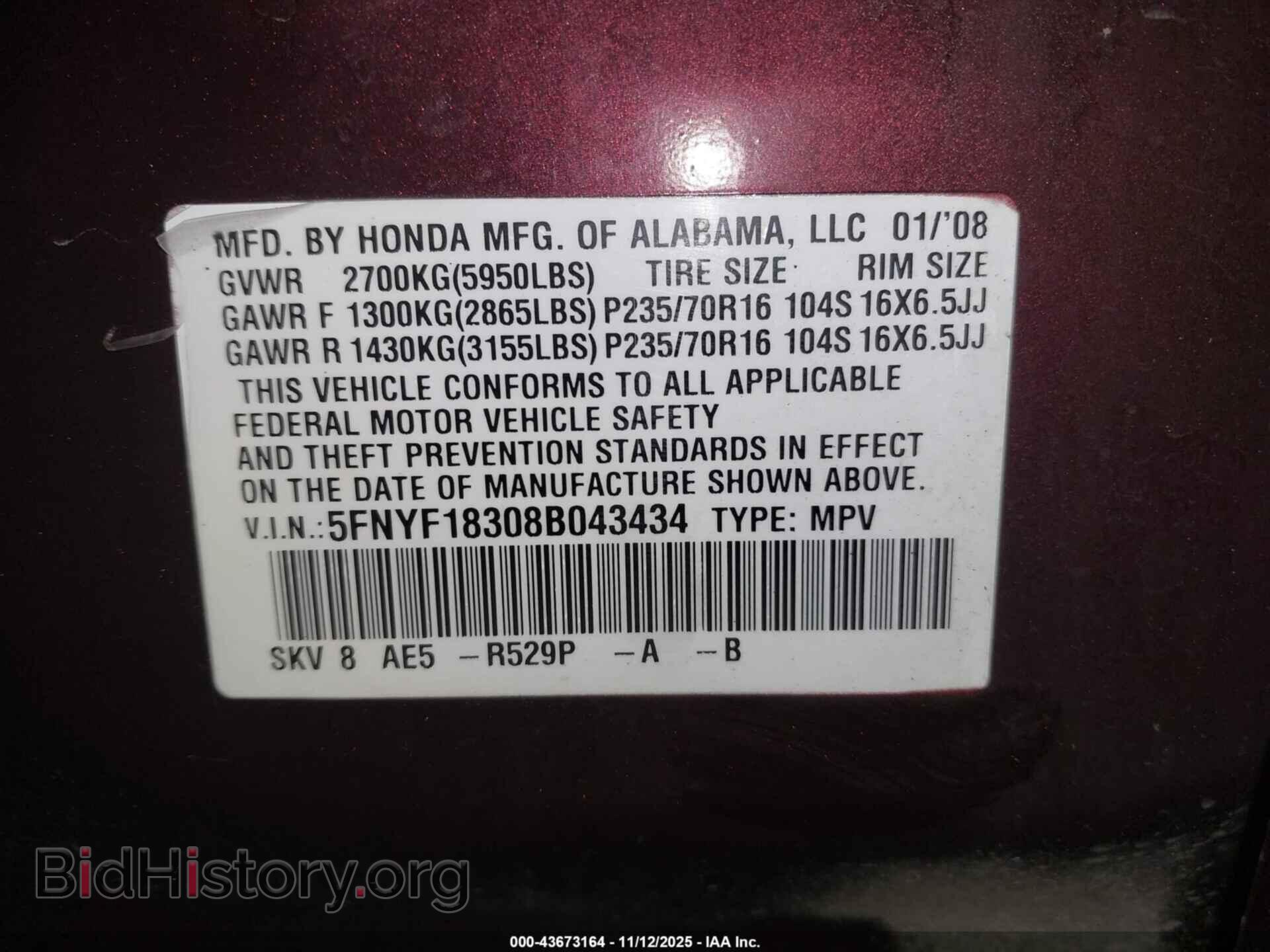 2008 HONDA PILOT - VIN: 5FNYF18308B043434 - Фото 9