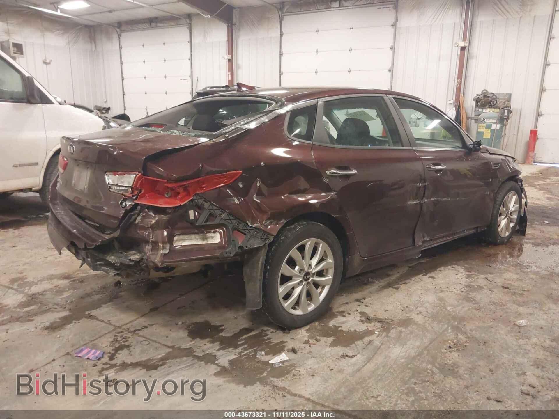 2017 KIA OPTIMA - VIN: 5XXGT4L31HG123657 - Фото 6