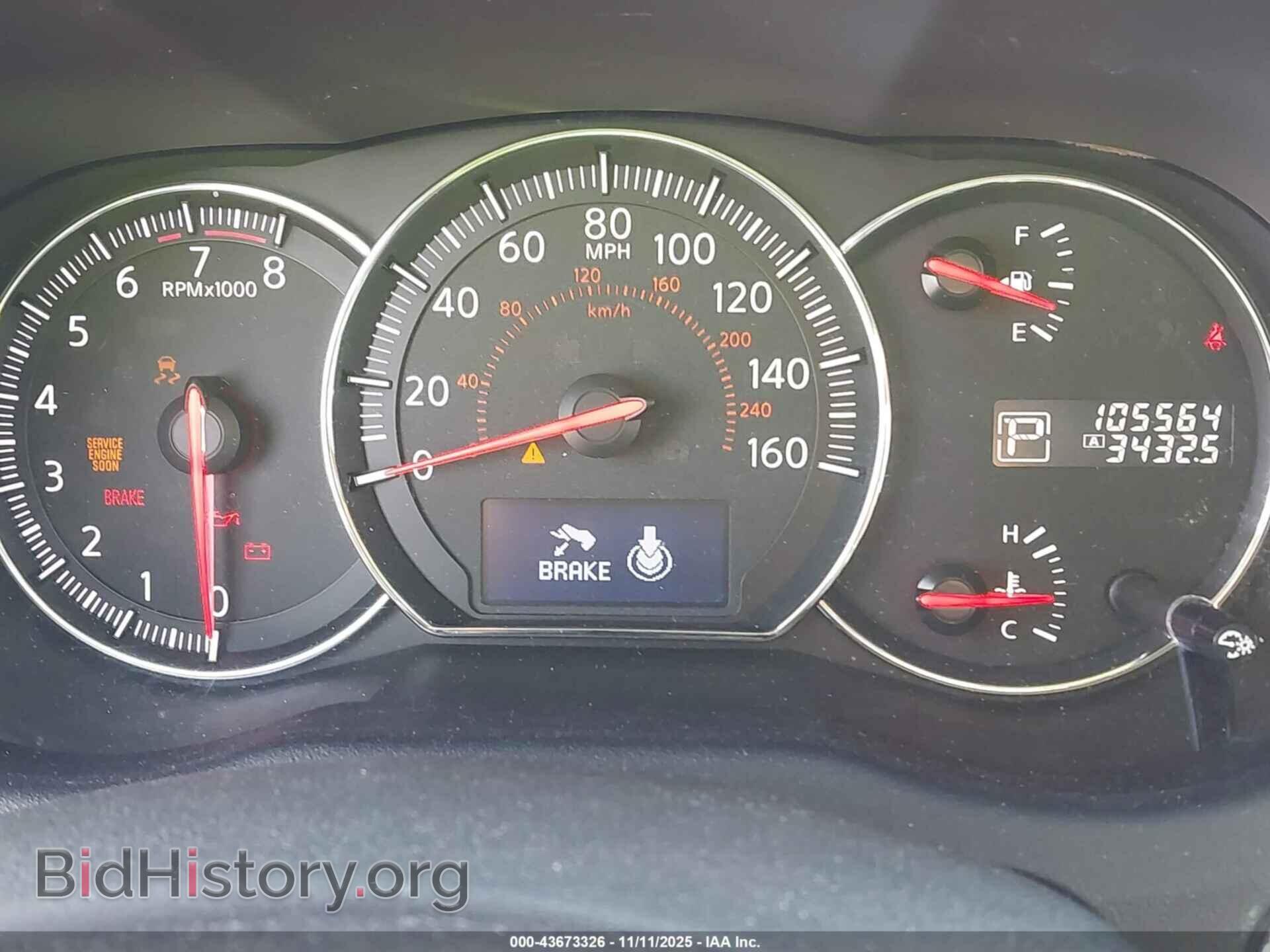 2014 NISSAN MAXIMA - VIN: 1N4AA5AP1EC440718 - Фото 7
