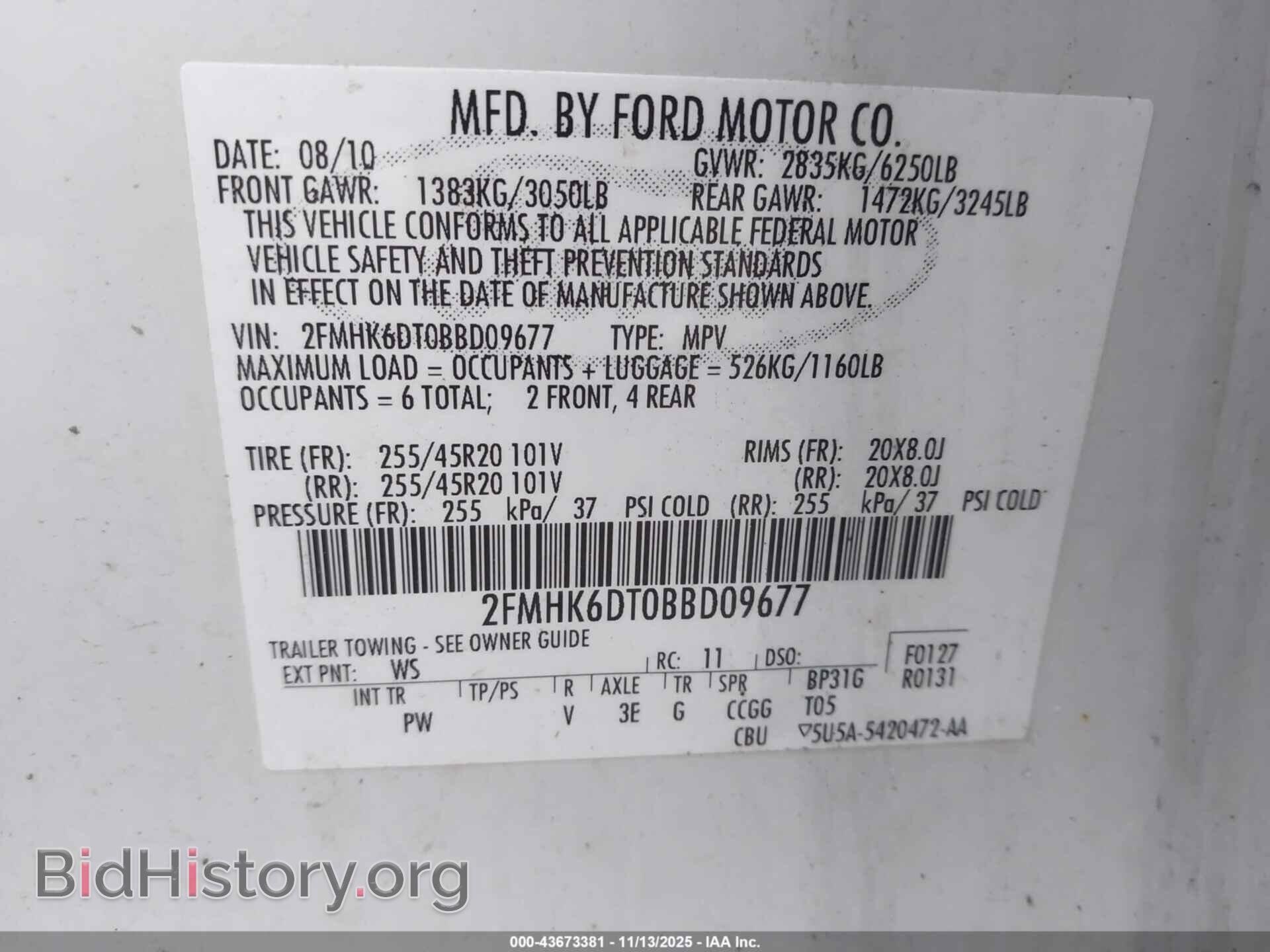 2011 FORD FLEX - VIN: 2FMHK6DT0BBD09677 - Photo 9
