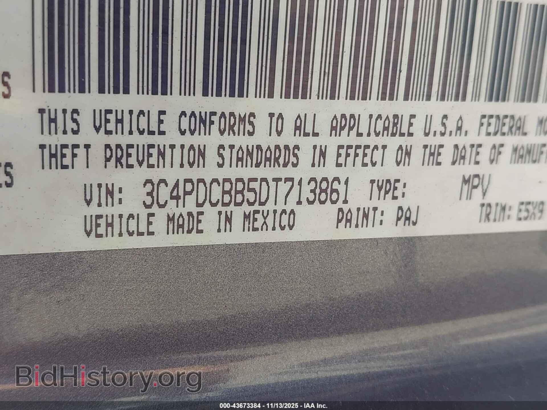 2013 DODGE JOURNEY - VIN: 3C4PDCBB5DT713861 - Фото 9