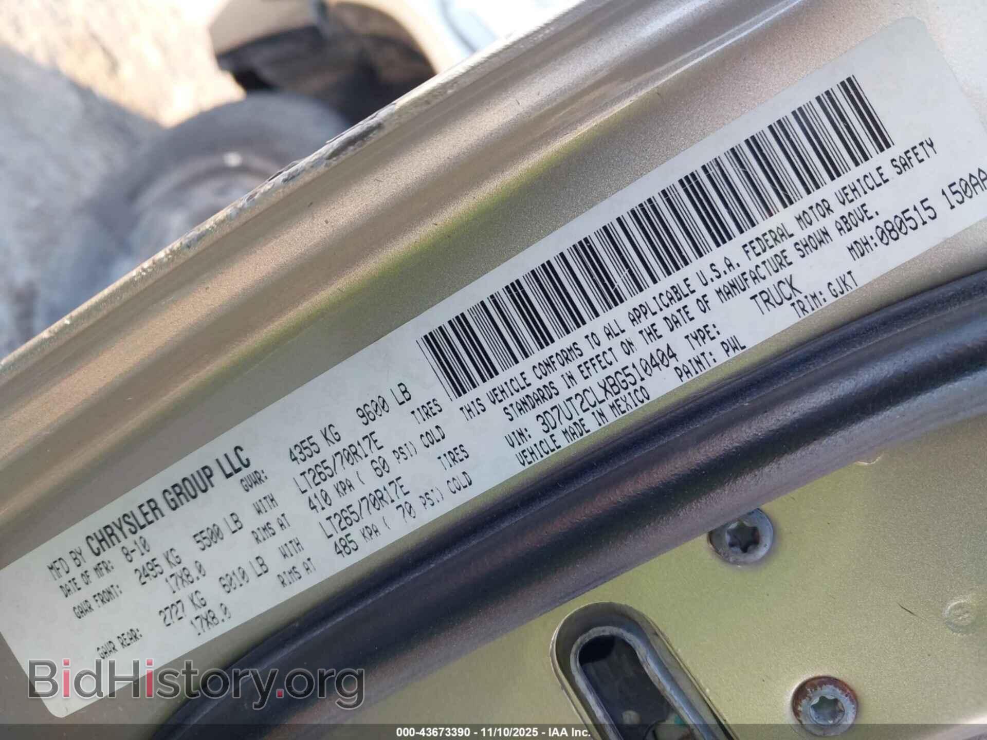 2011 RAM RAM 2500 - VIN: 3D7UT2CLXBG510404 - Фото 9
