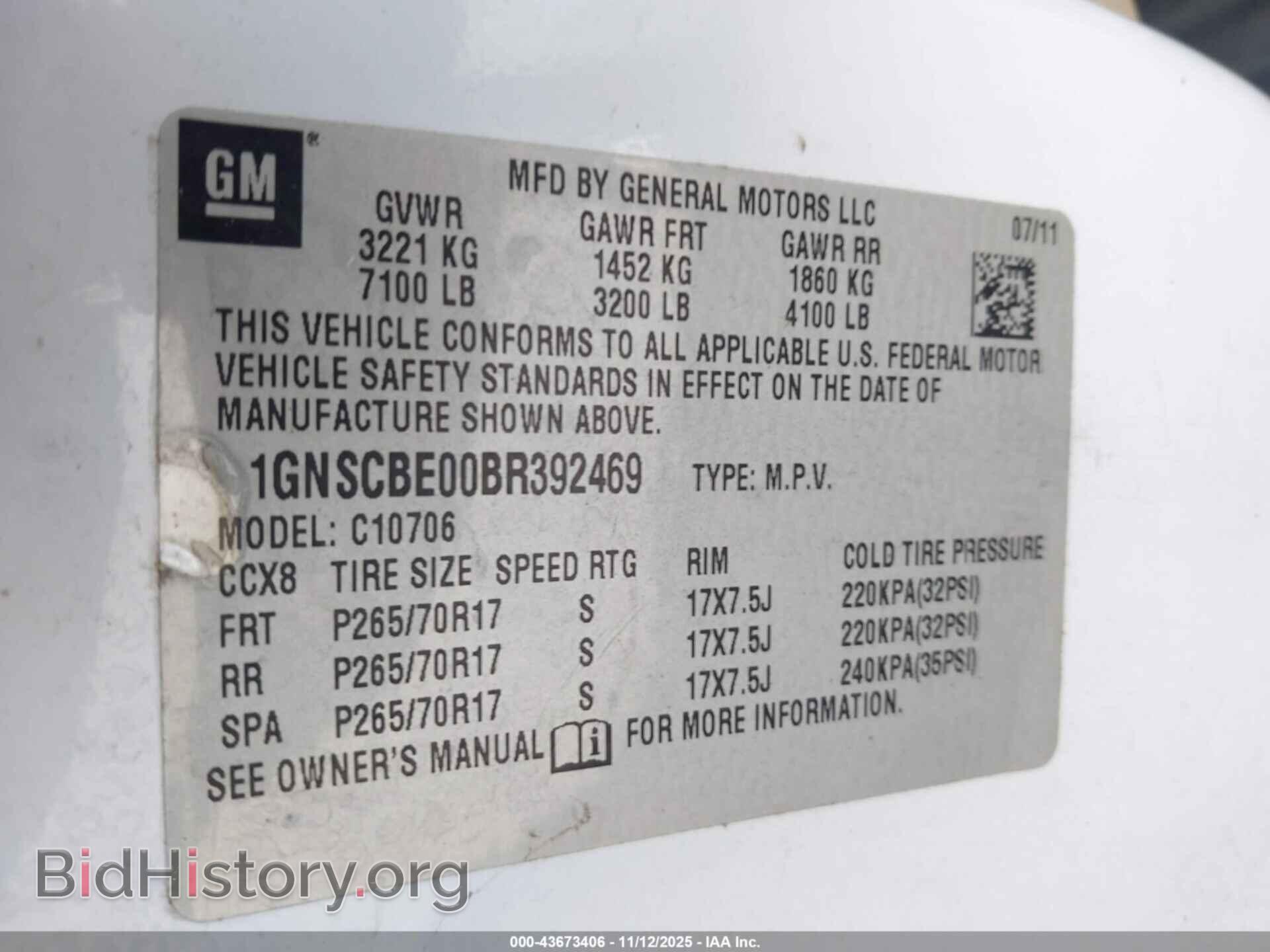 2011 CHEVROLET TAHOE - VIN: 1GNSCBE00BR392469 - Фото 9