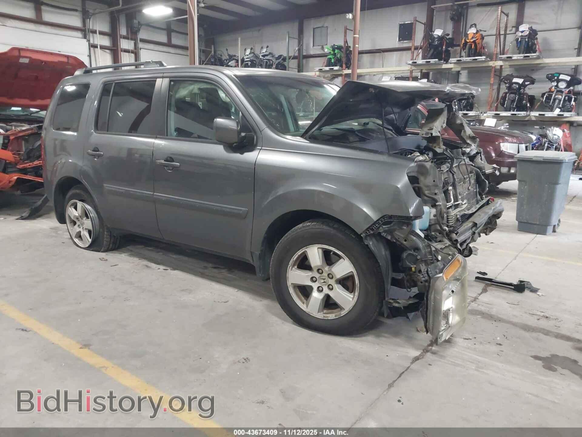 Photo 5FNYF4H56BB062712 - HONDA PILOT 2011