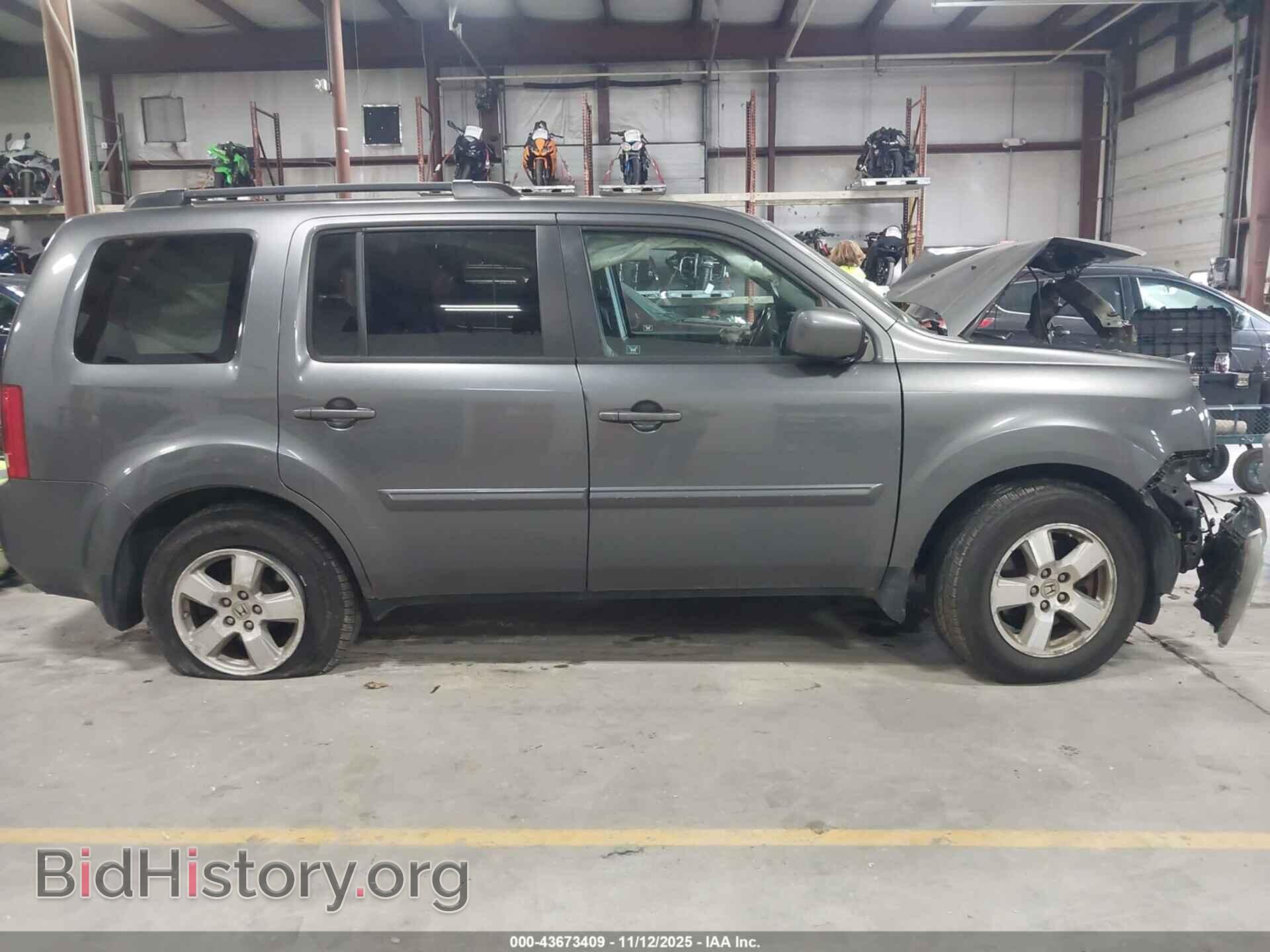 2011 HONDA PILOT - VIN: 5FNYF4H56BB062712 - Фото 13