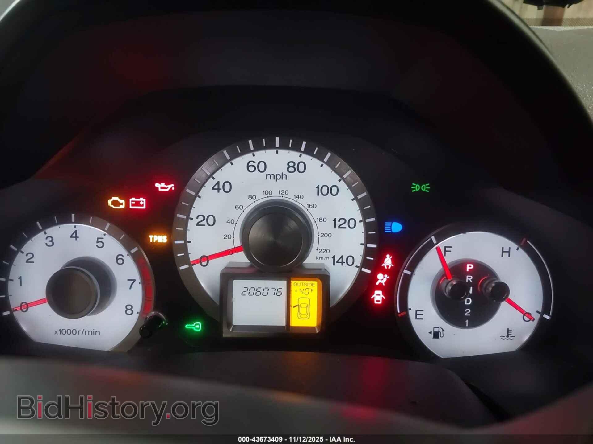 2011 HONDA PILOT - VIN: 5FNYF4H56BB062712 - Фото 7