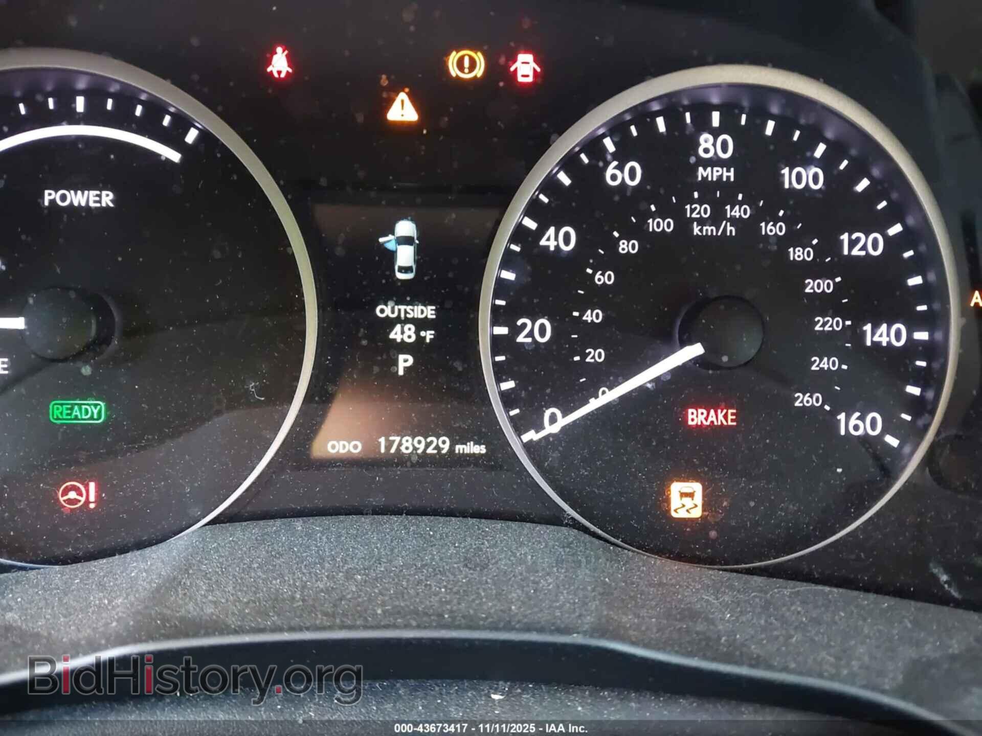 2013 LEXUS ES 300H - VIN: JTHBW1GG7D2002367 - Фото 15