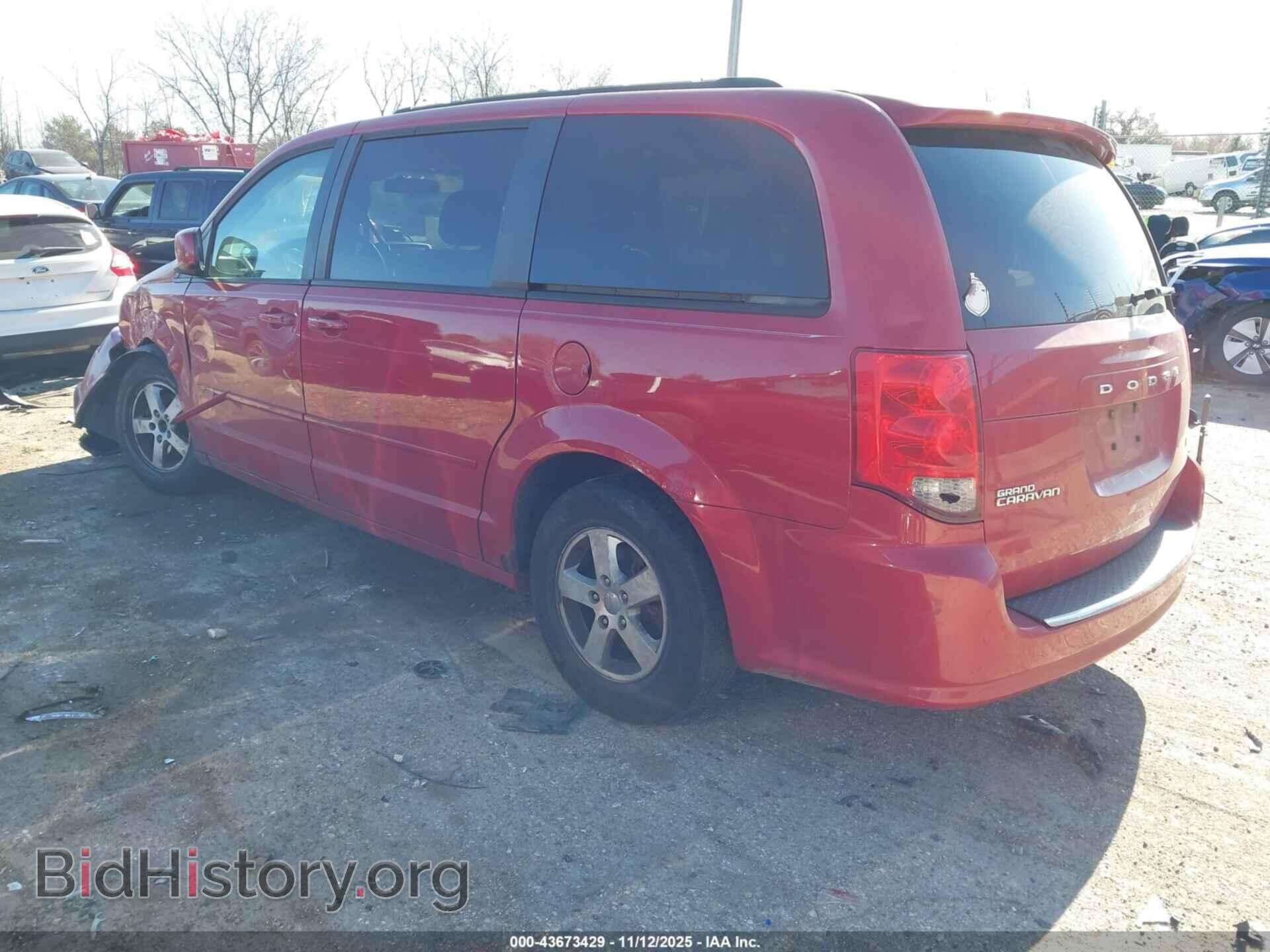 2012 DODGE GRAND CARAVAN - VIN: 2C4RDGCG3CR197415 - Фото 3
