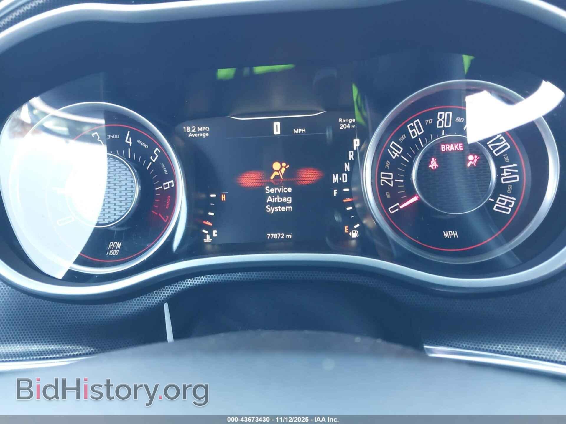 2015 DODGE CHALLENGER - VIN: 2C3CDZBG9FH709633 - Фото 7