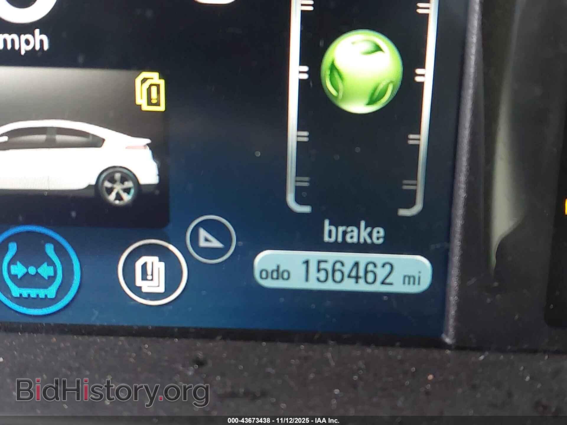 2012 CHEVROLET VOLT - VIN: 1G1RD6E42CU103095 - Фото 15
