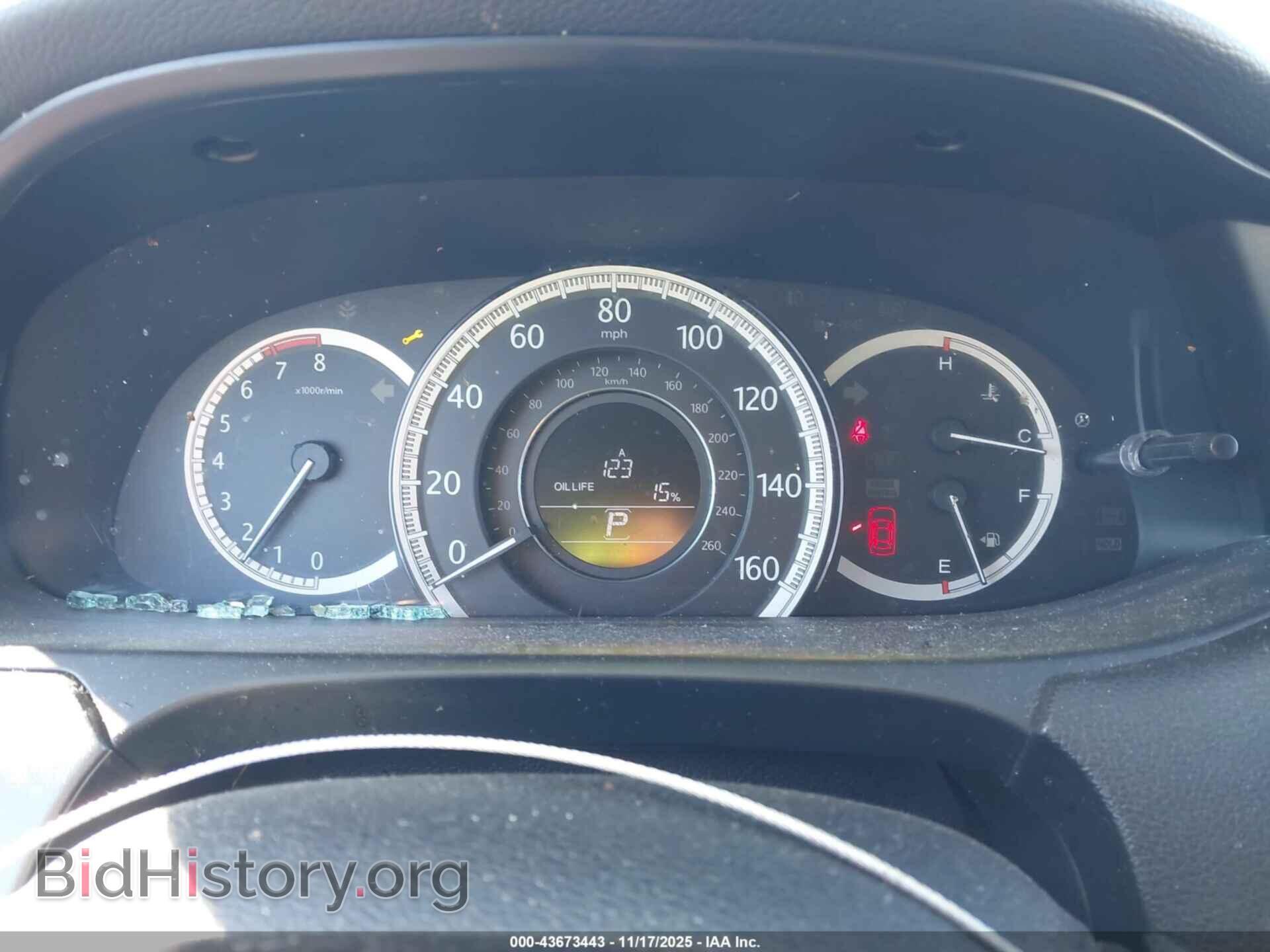 2014 HONDA ACCORD - VIN: 1HGCR2F32EA155393 - Фото 7