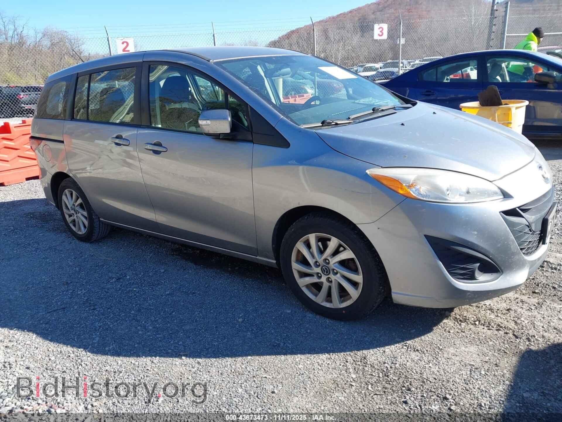 Фотография JM1CW2BL0E0177296 - MAZDA MAZDA5 2014