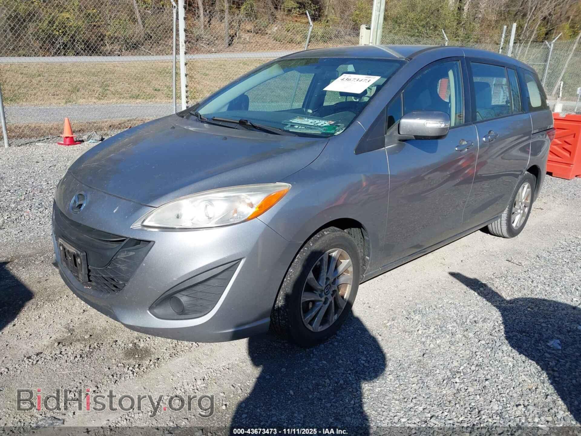 2014 MAZDA MAZDA5 - VIN: JM1CW2BL0E0177296 - Фото 2