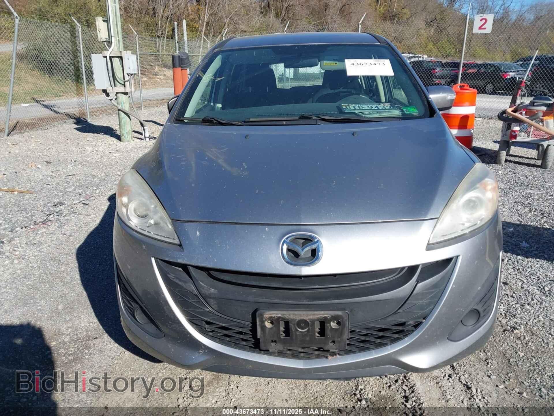 2014 MAZDA MAZDA5 - VIN: JM1CW2BL0E0177296 - Фото 12
